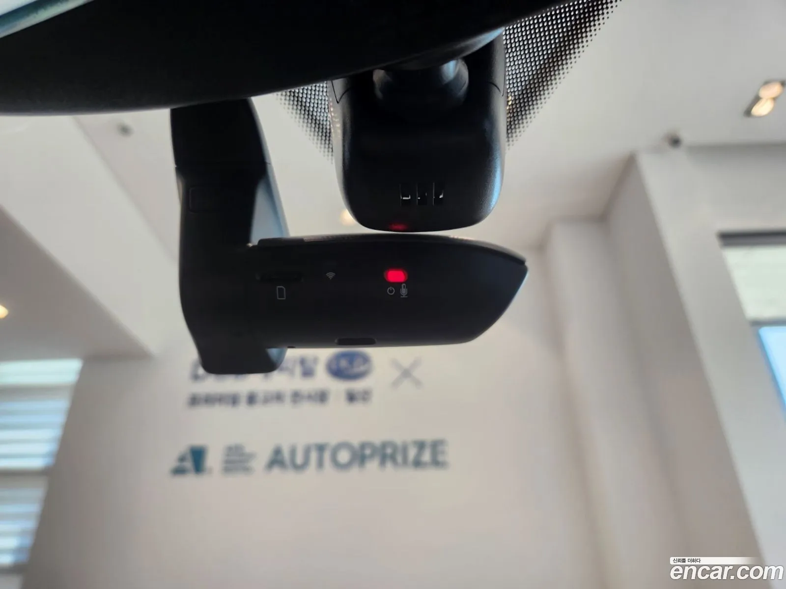 Korex Auto Trade - фотография 116257