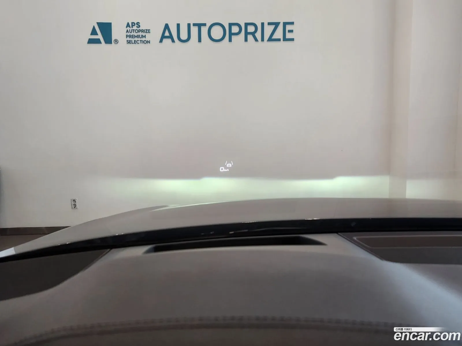 Korex Auto Trade - фотография 116260