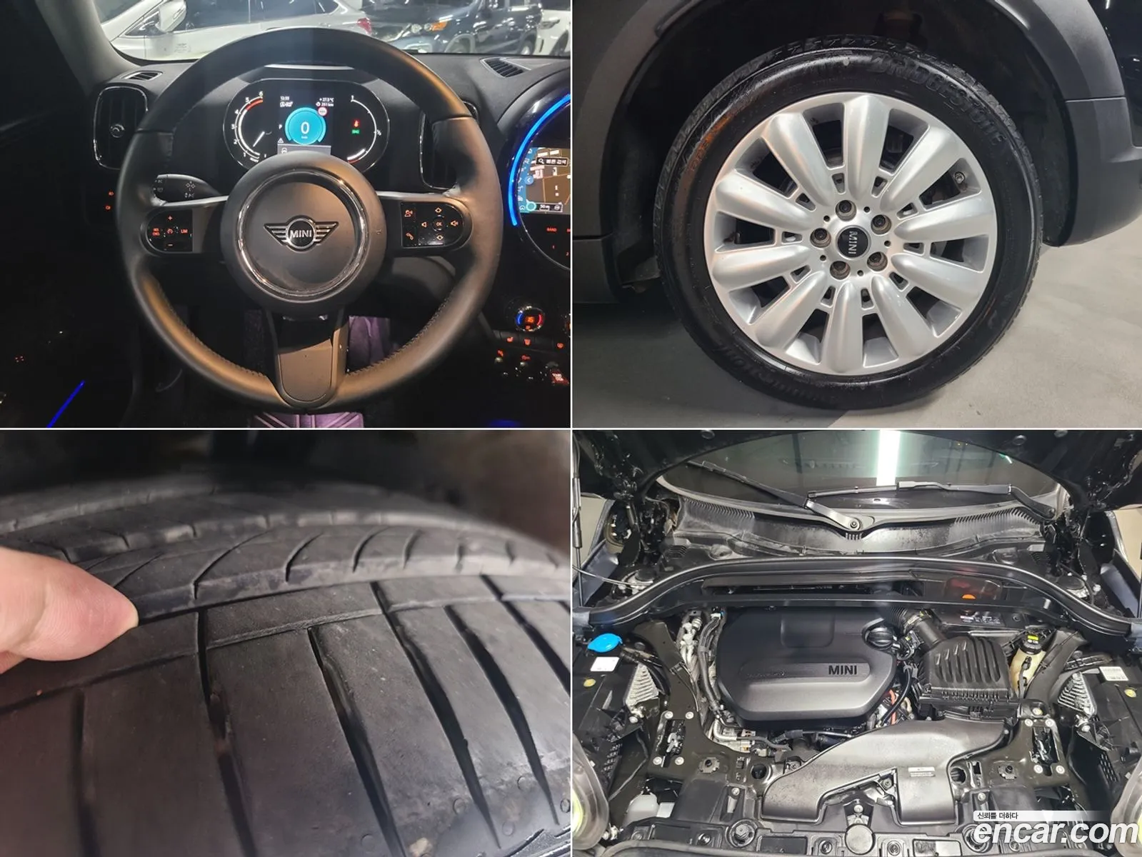 Korex Auto Trade - фотография 11139201