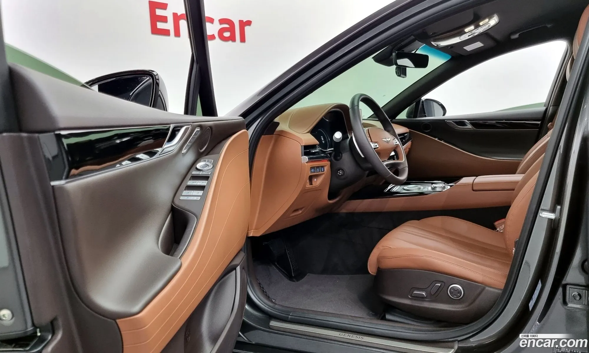 Korex Auto Trade - фотография 45481