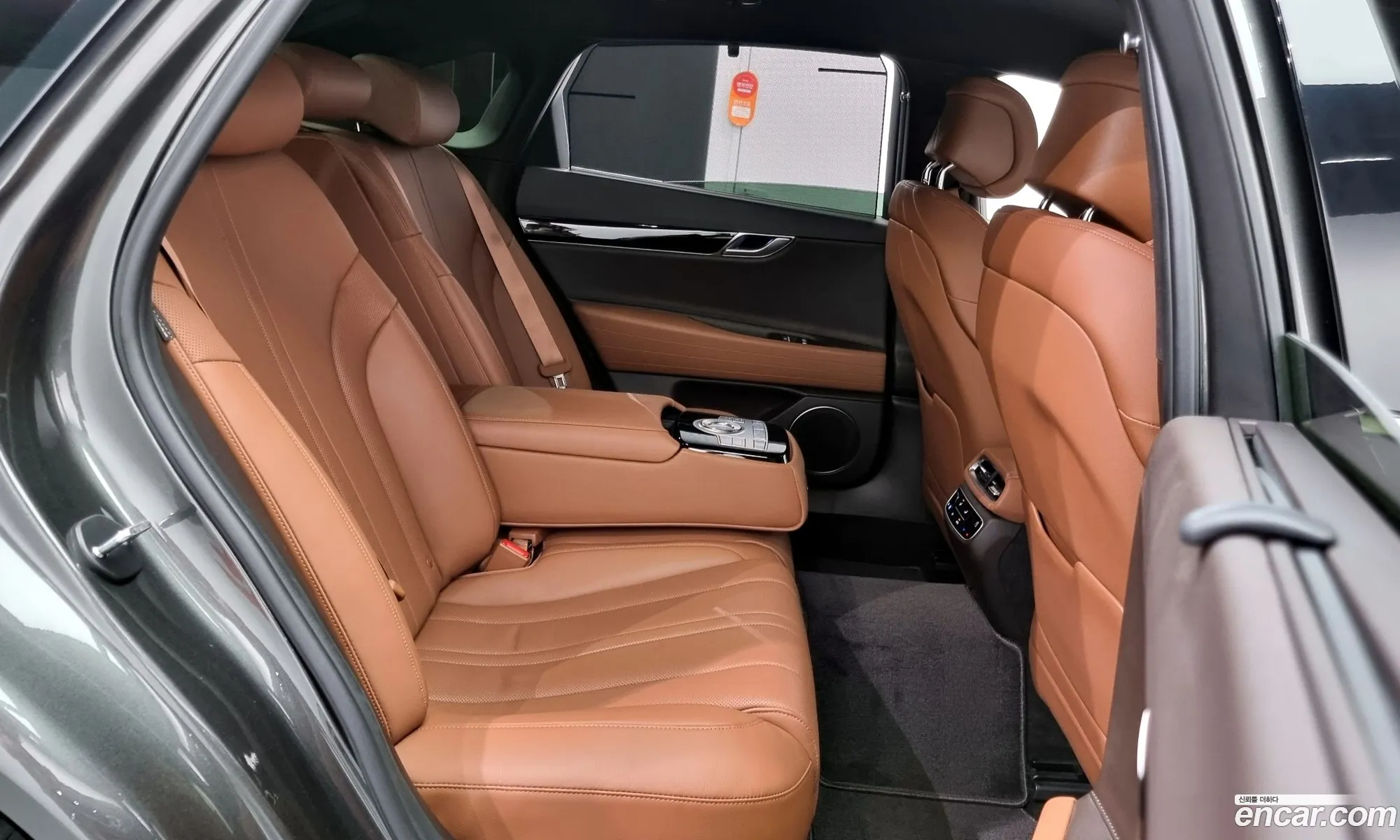 Korex Auto Trade - фотография 45482