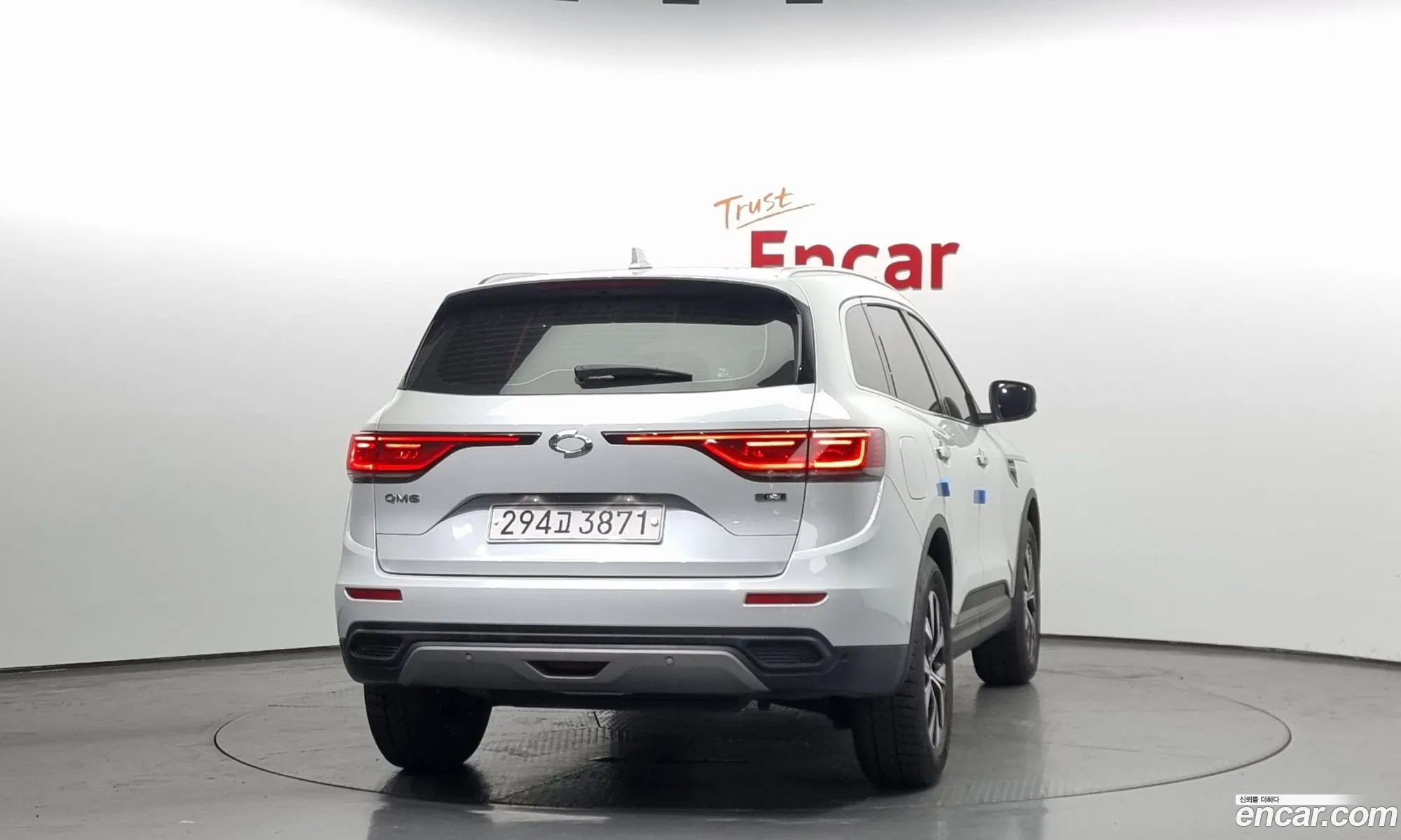 Korex Auto Trade - фотография 12588818