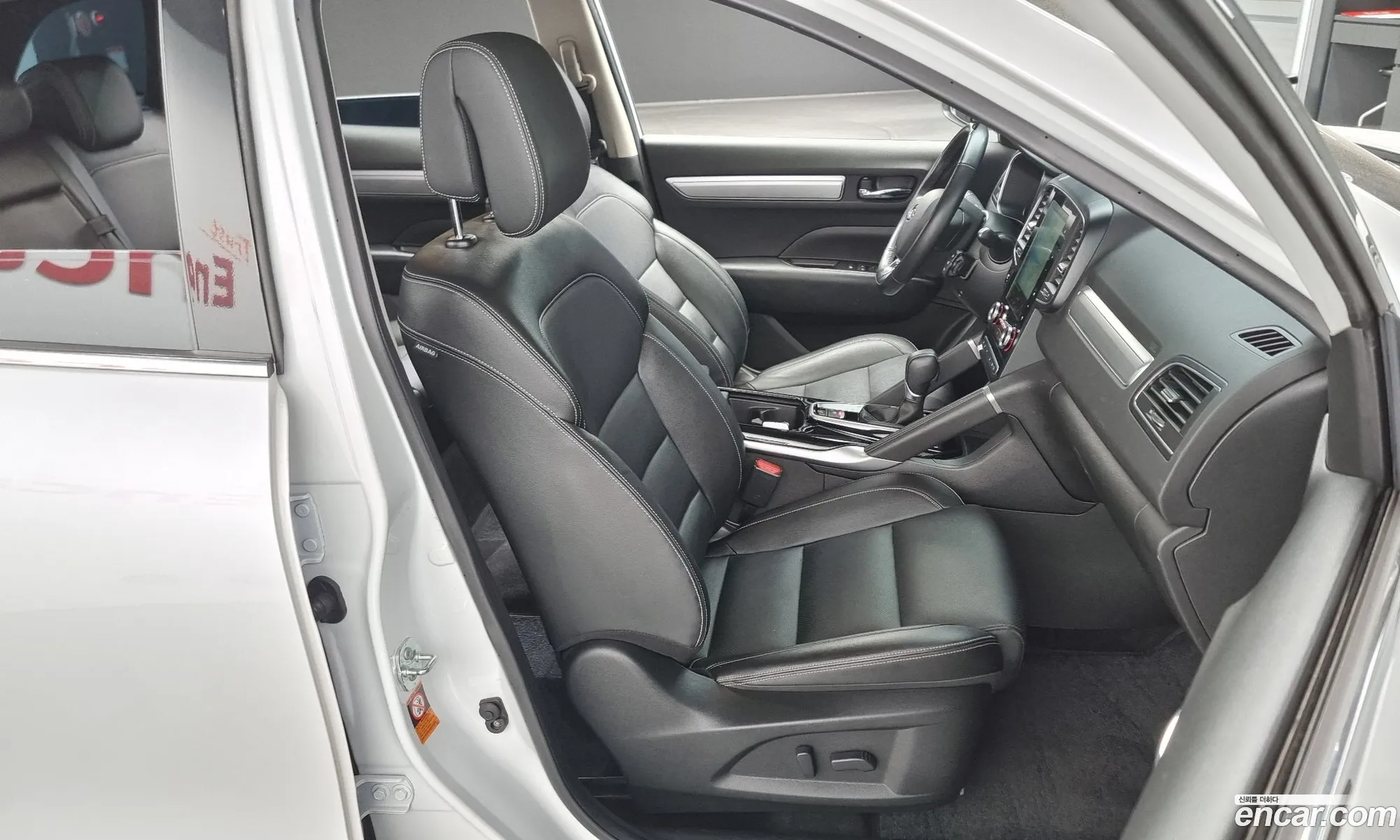 Korex Auto Trade - фотография 12588810