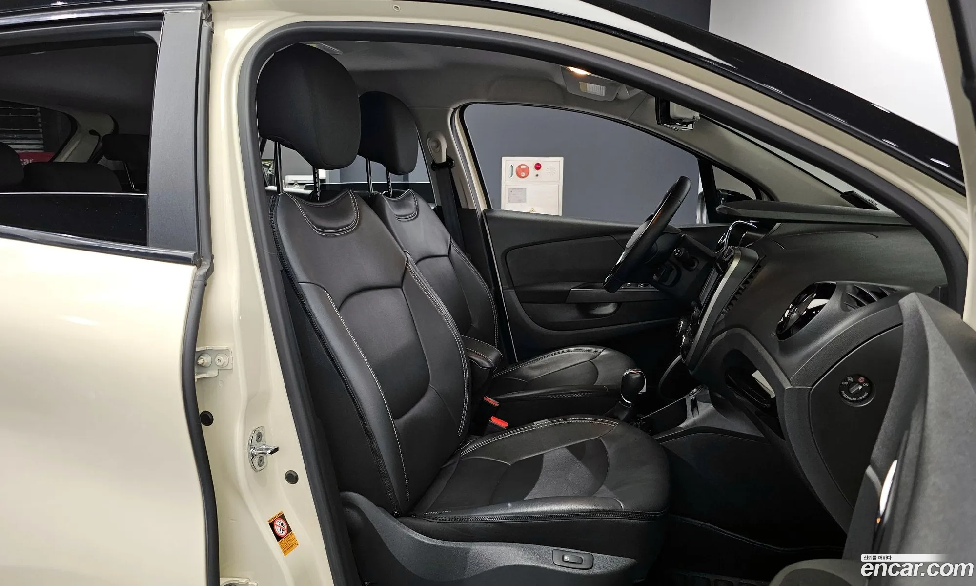 Korex Auto Trade - фотография 4912113