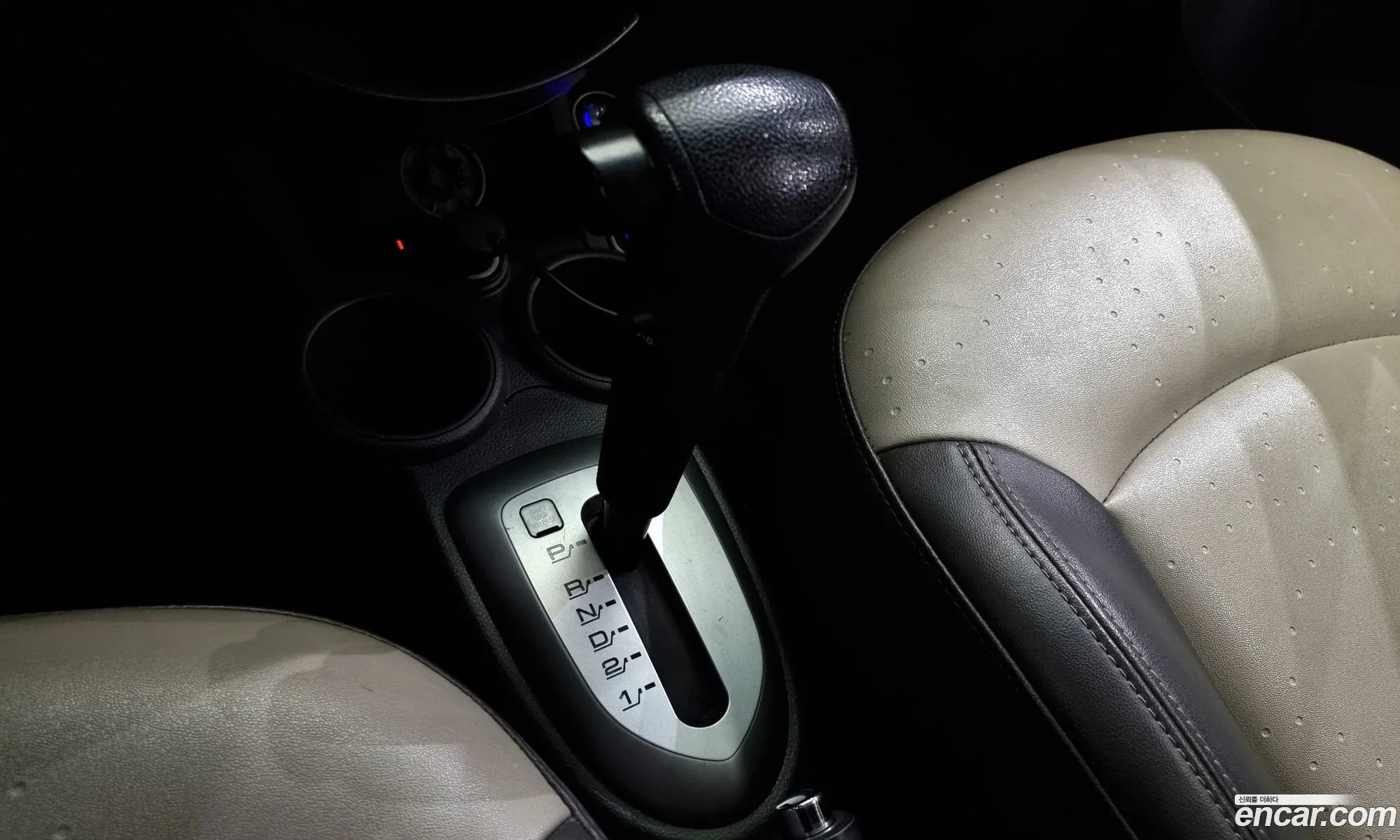 Korex Auto Trade - фотография 8095929