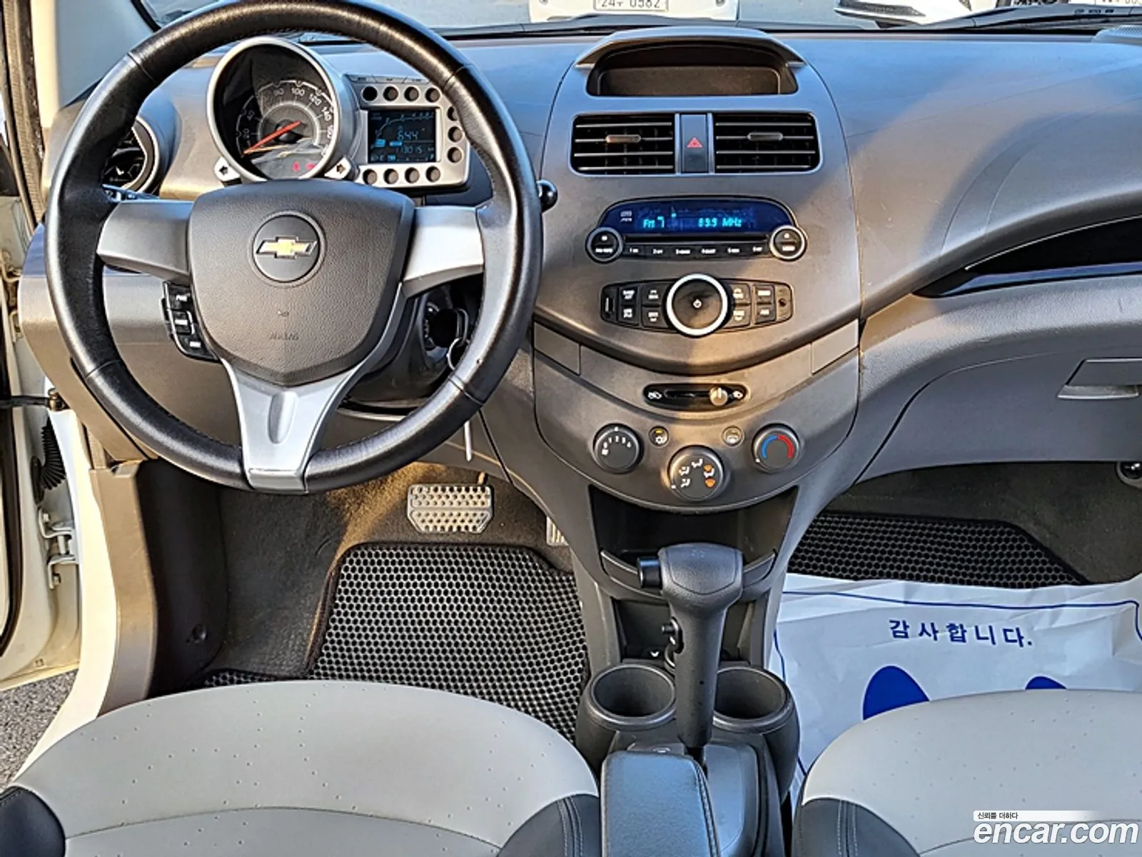 Korex Auto Trade - фотография 8165745