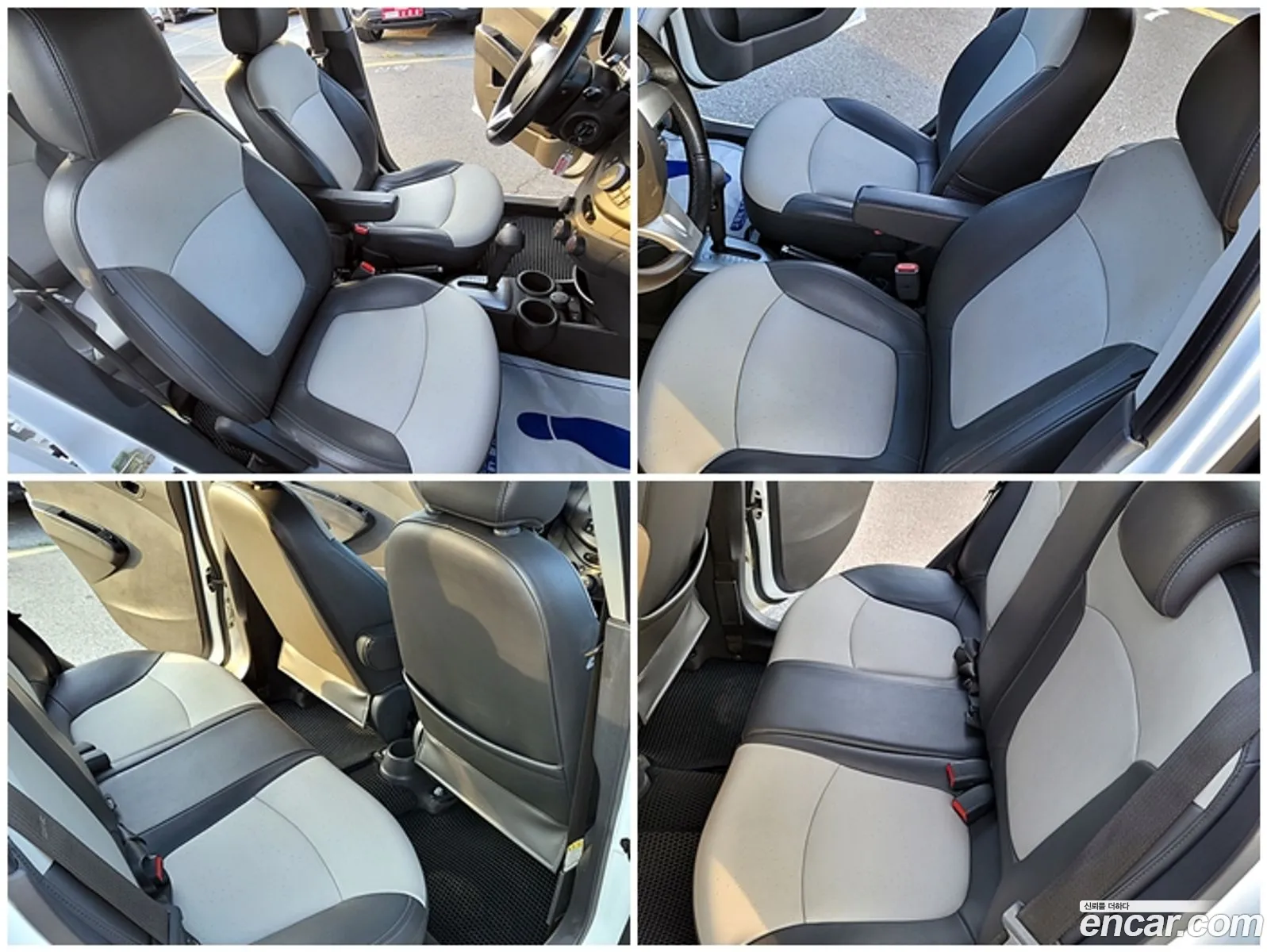 Korex Auto Trade - фотография 8165748