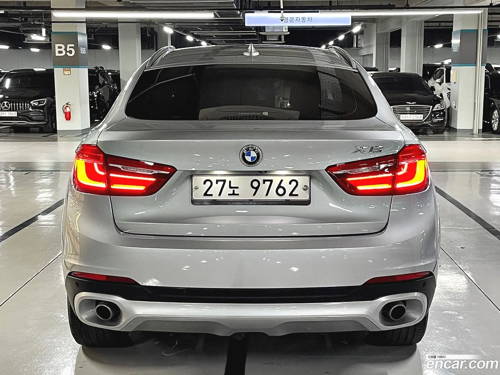 BMW X6 F16 xDrive 30D - фотография 17261783