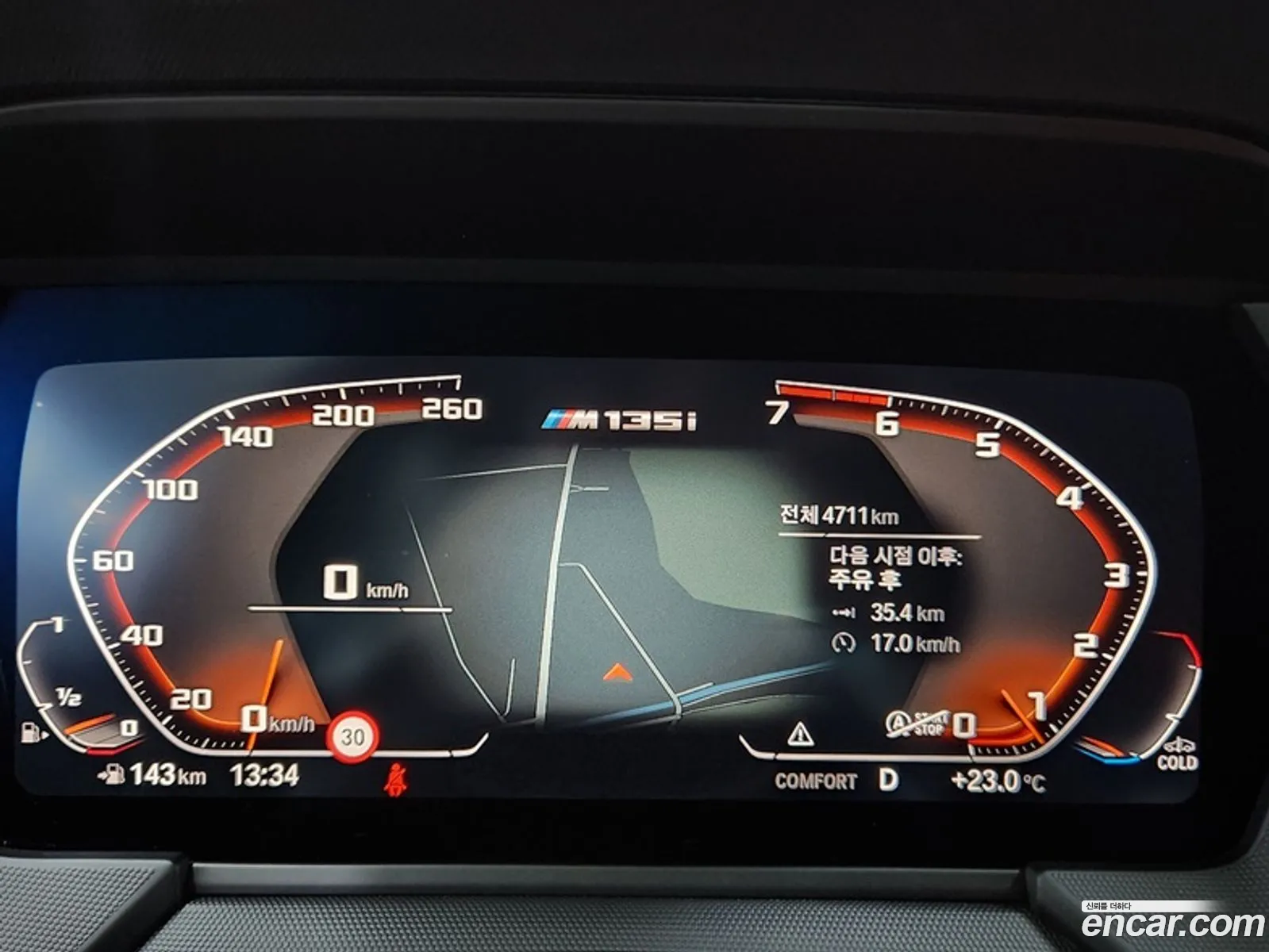 BMW 1Er M135I xDrive 2024 - фотография 18578979