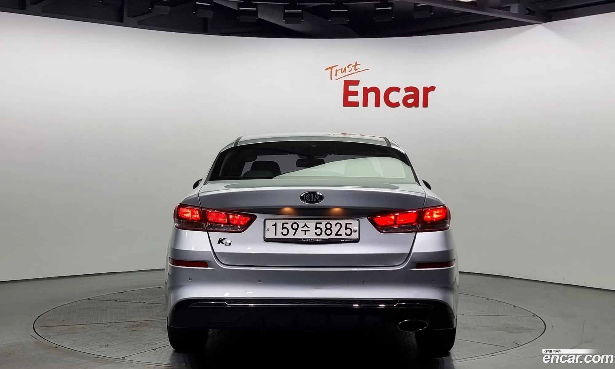 Kia K5 Ii 20 For Lpi Rental Car 2020 - фотография 19260416