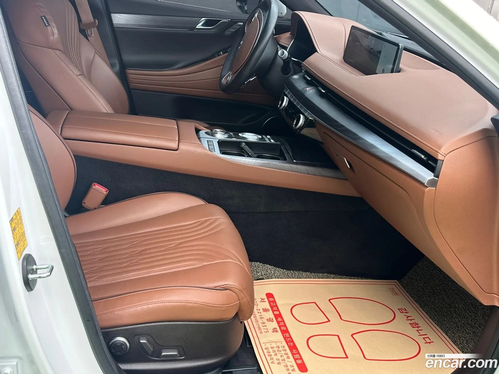 Korex Auto Trade - фотография 378657
