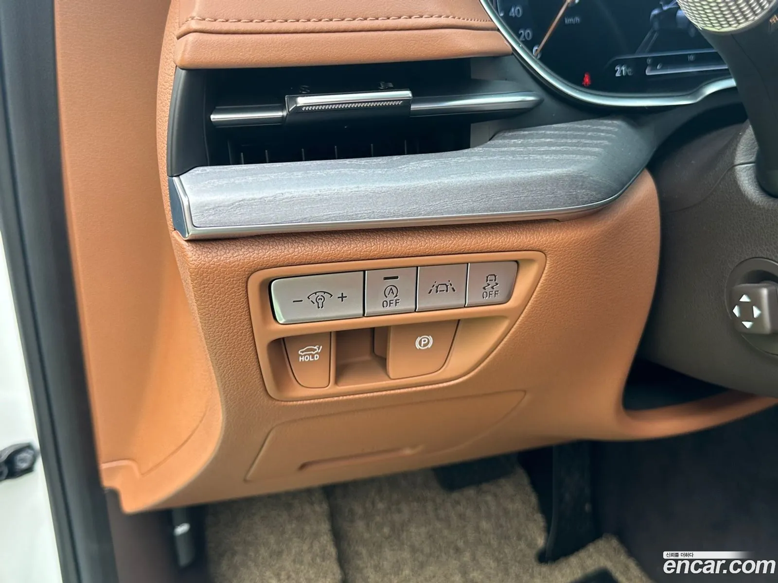 Korex Auto Trade - фотография 378659