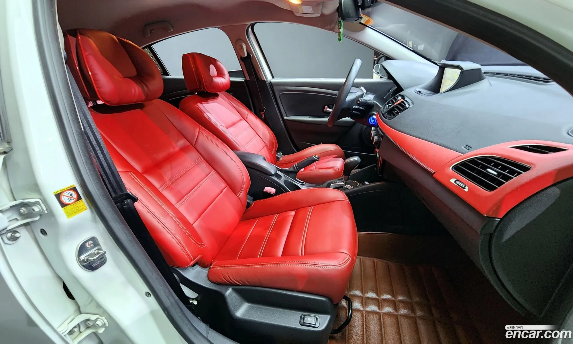 Korex Auto Trade - фотография 4881173