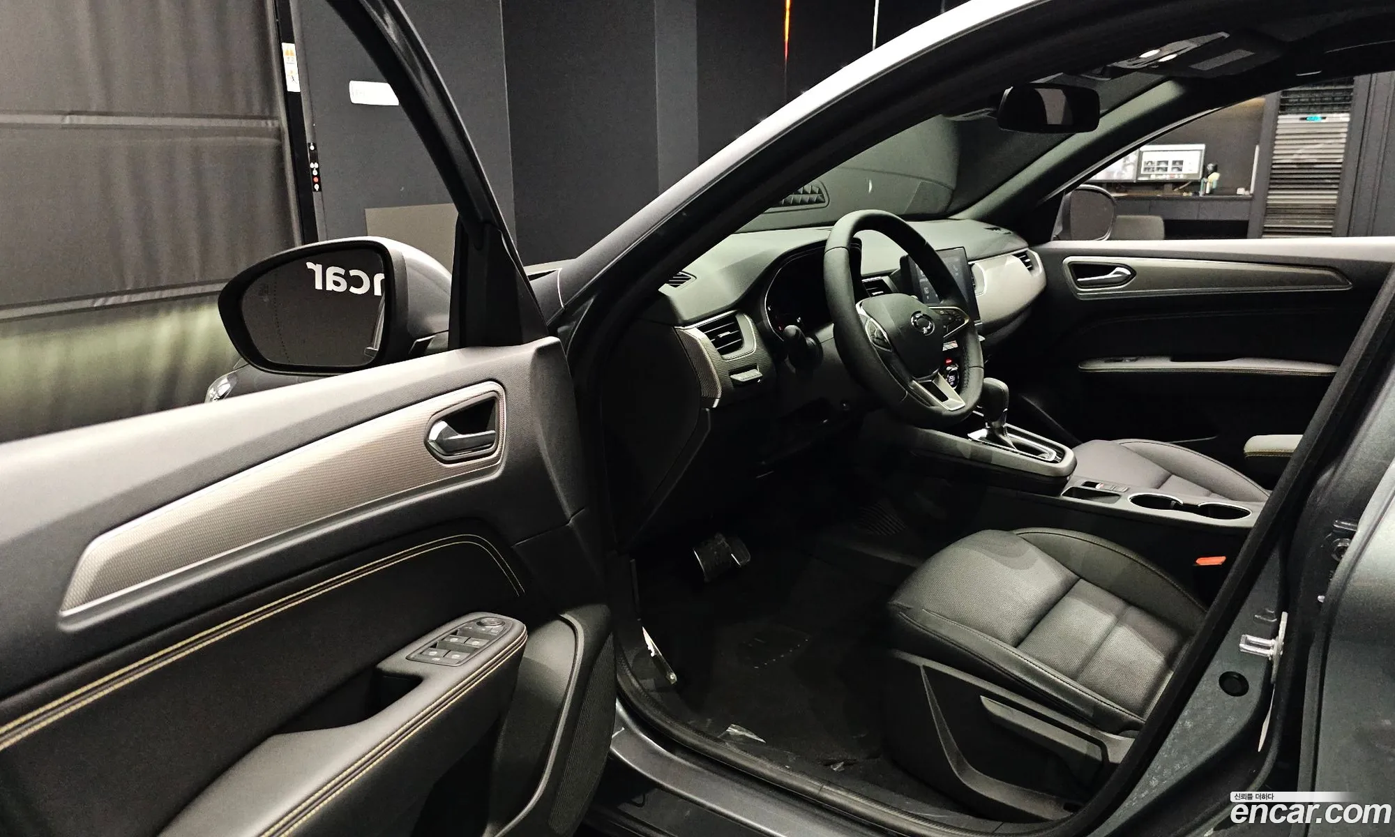 Korex Auto Trade - фотография 4333135