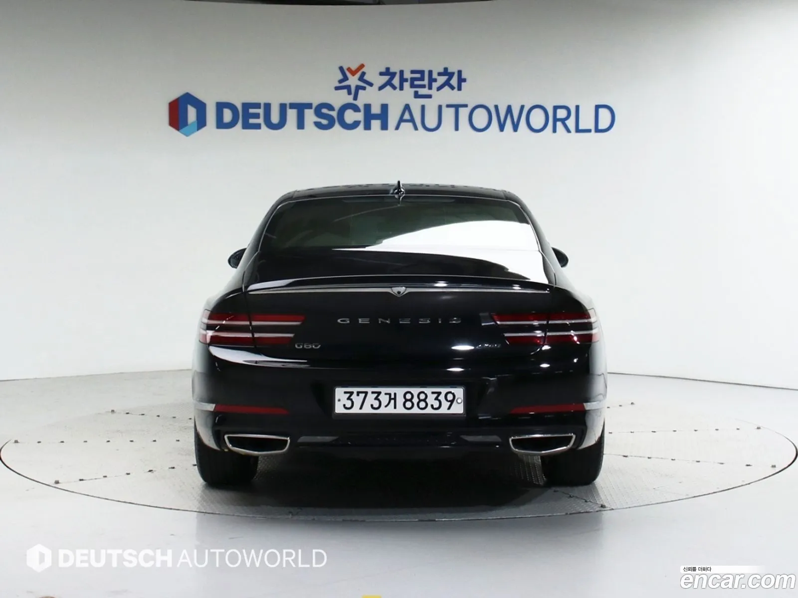 Genesis G80 Gasoline 25 Turbo Awd 2021 - фотография 351510