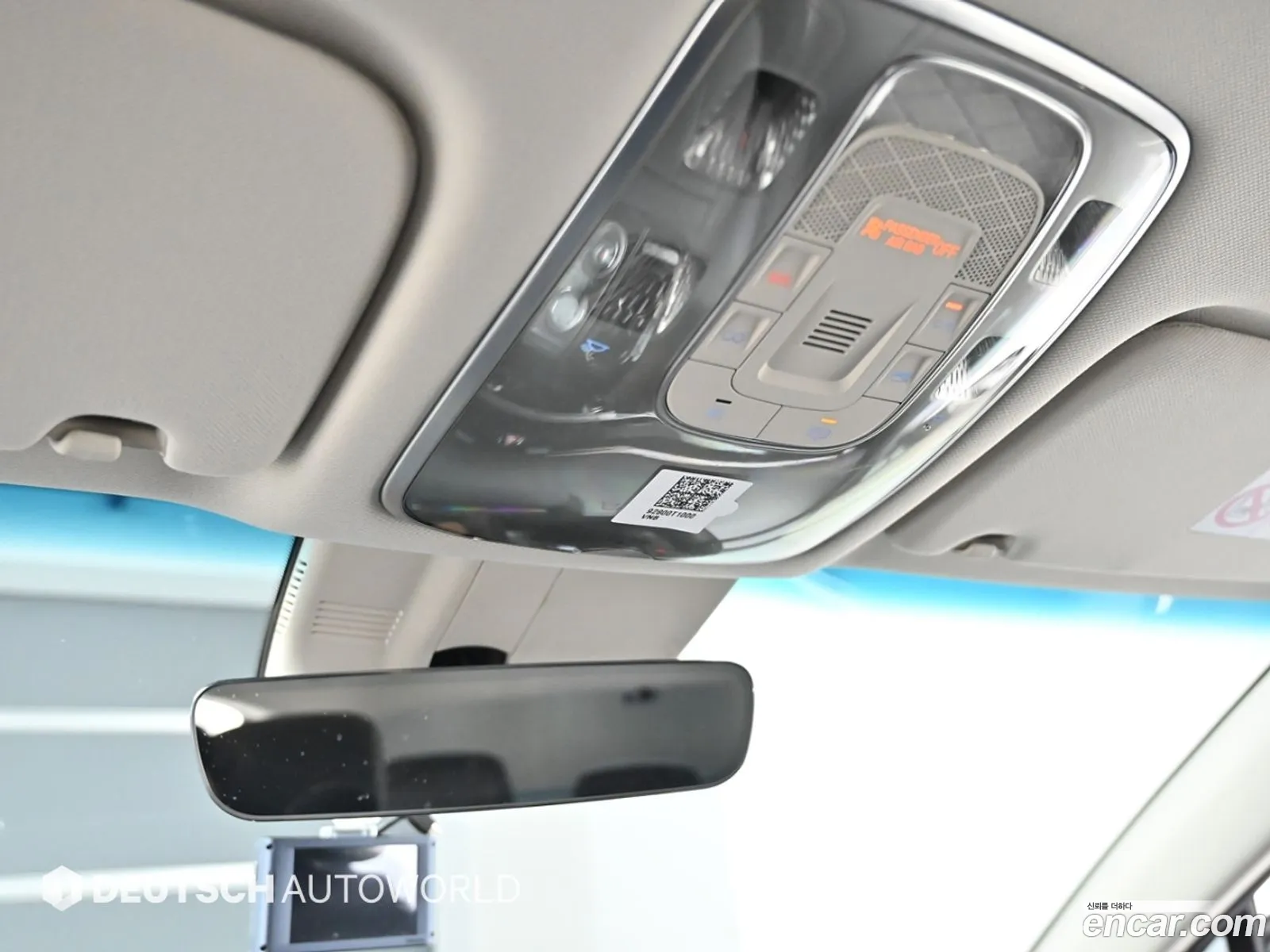 Korex Auto Trade - фотография 369557