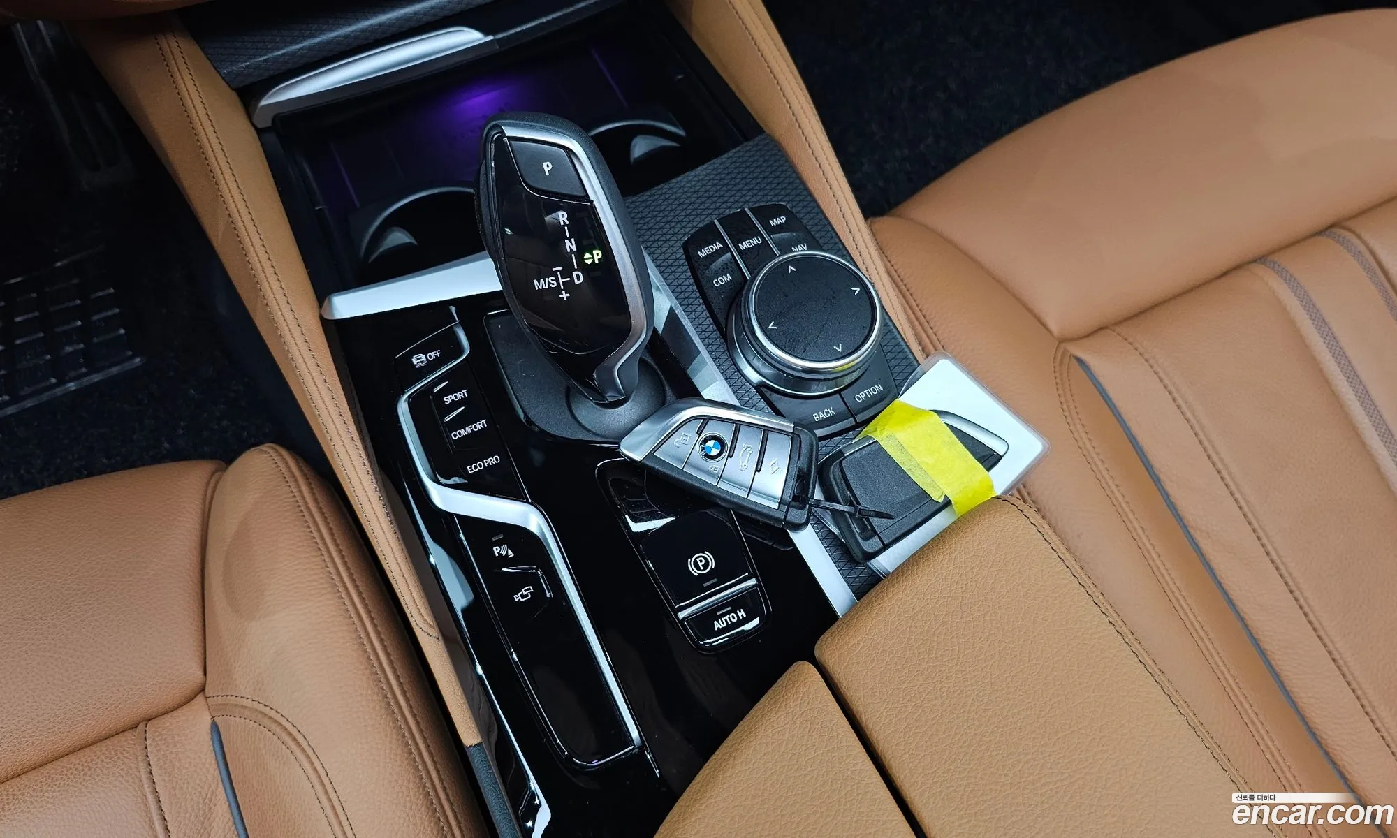 Korex Auto Trade - фотография 16523691