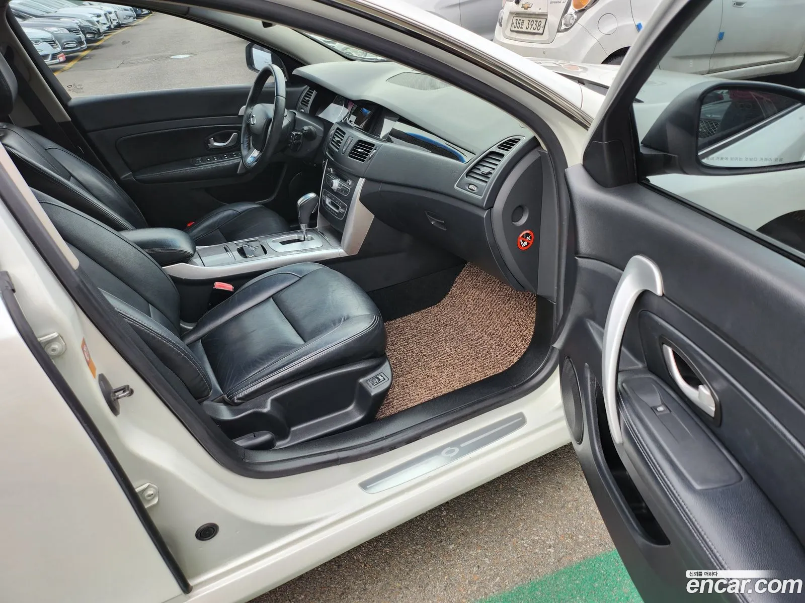 Korex Auto Trade - фотография 4896448