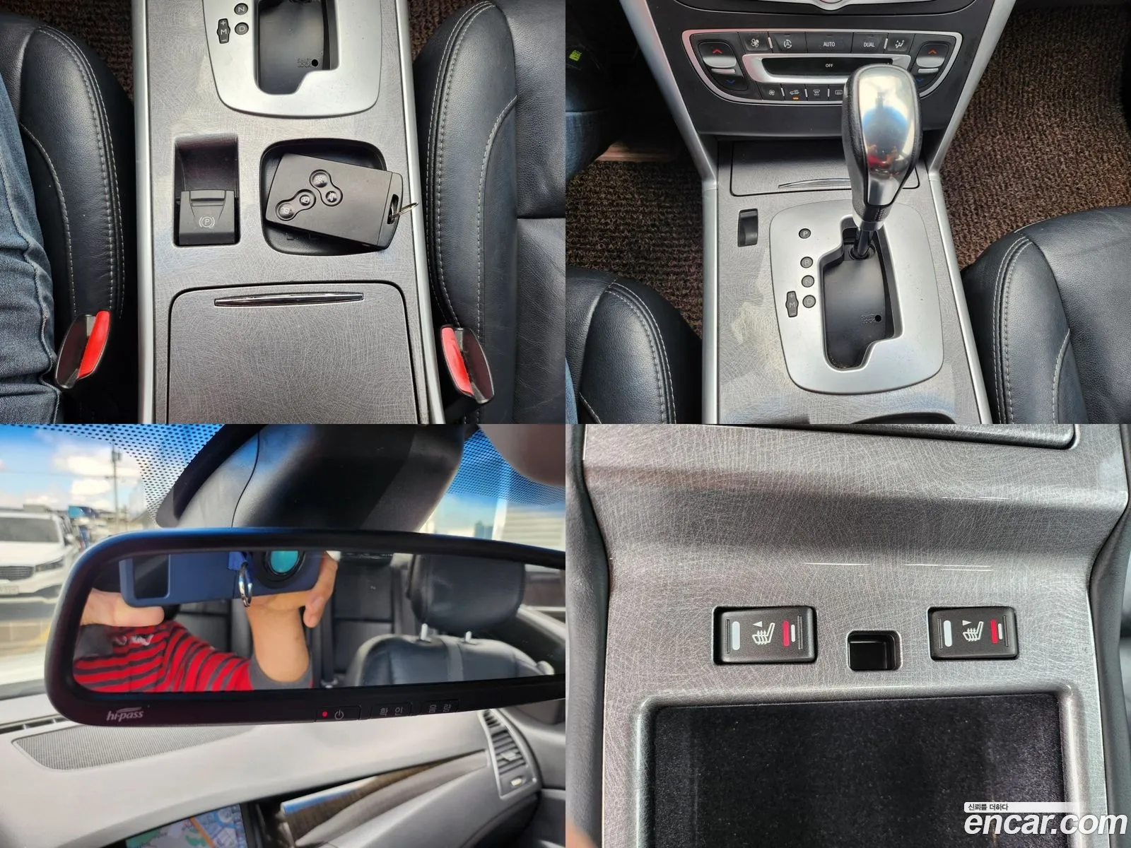 Korex Auto Trade - фотография 4896457