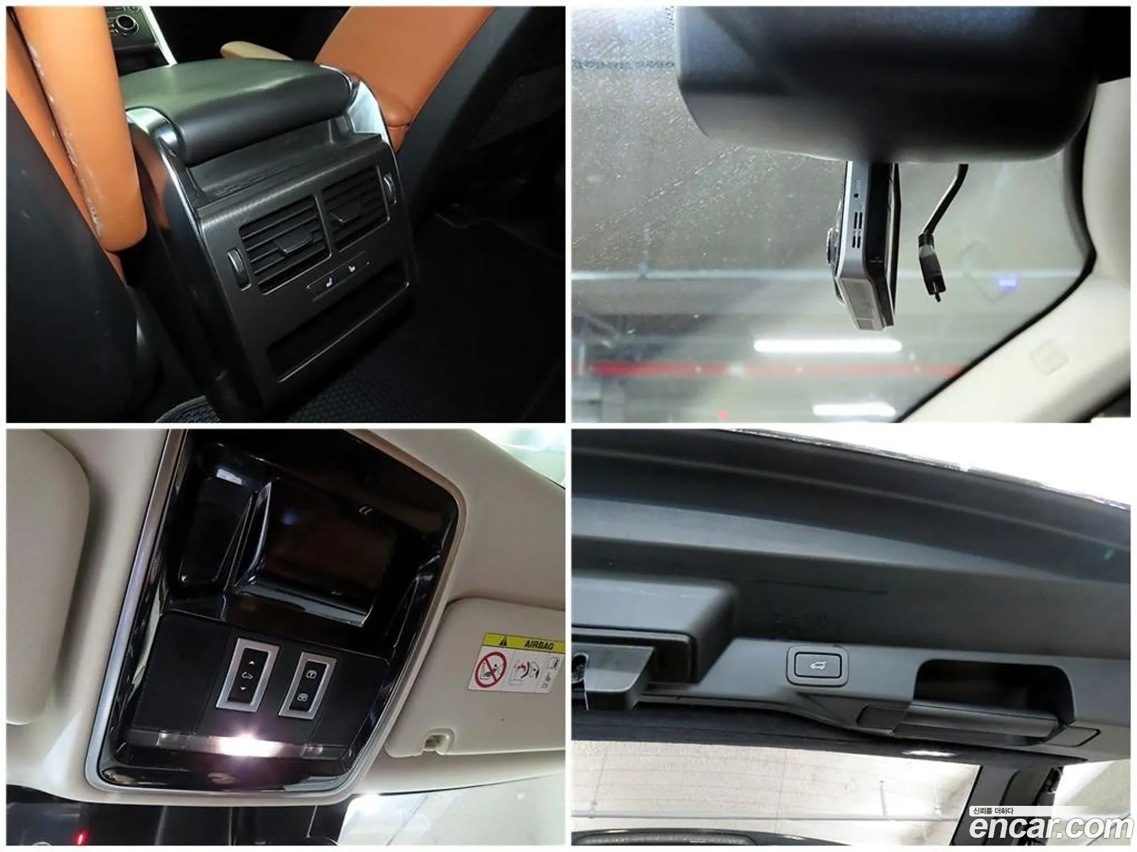 Korex Auto Trade - фотография 7384828