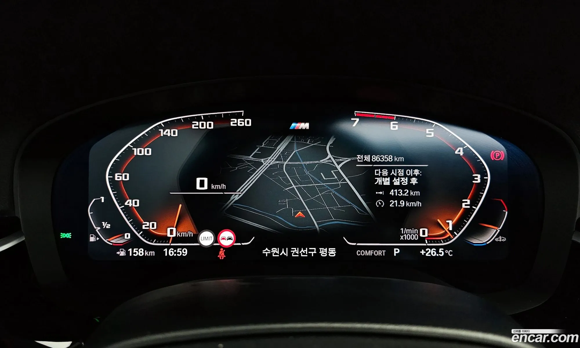 Korex Auto Trade - фотография 18598619