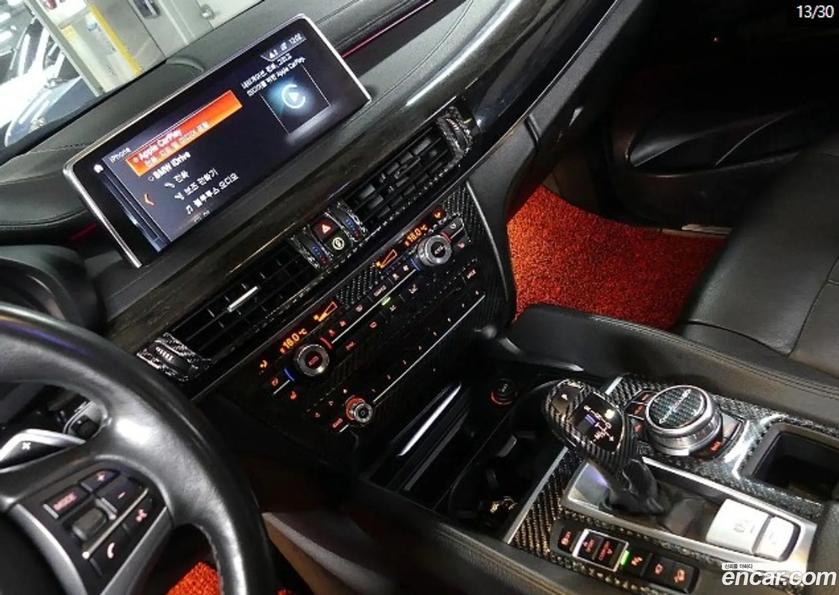 BMW X6 Ii F16 xDrive 30D 2017 - фотография 17261773
