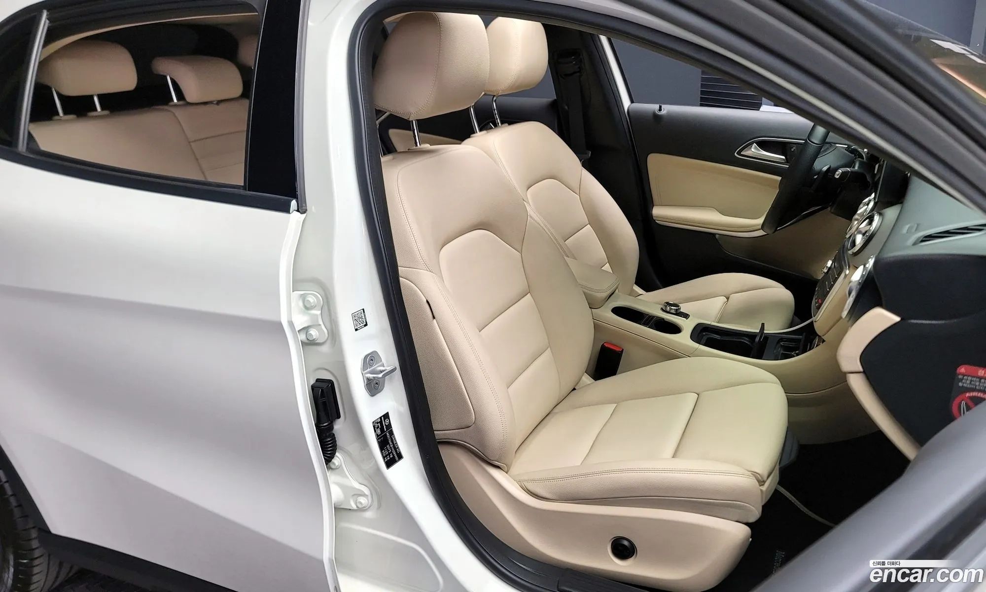 Korex Auto Trade - фотография 13970255
