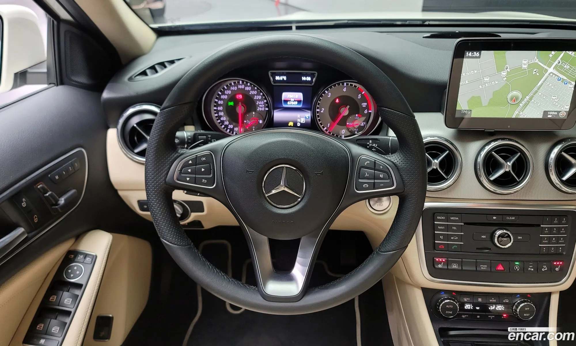 Korex Auto Trade - фотография 13970256