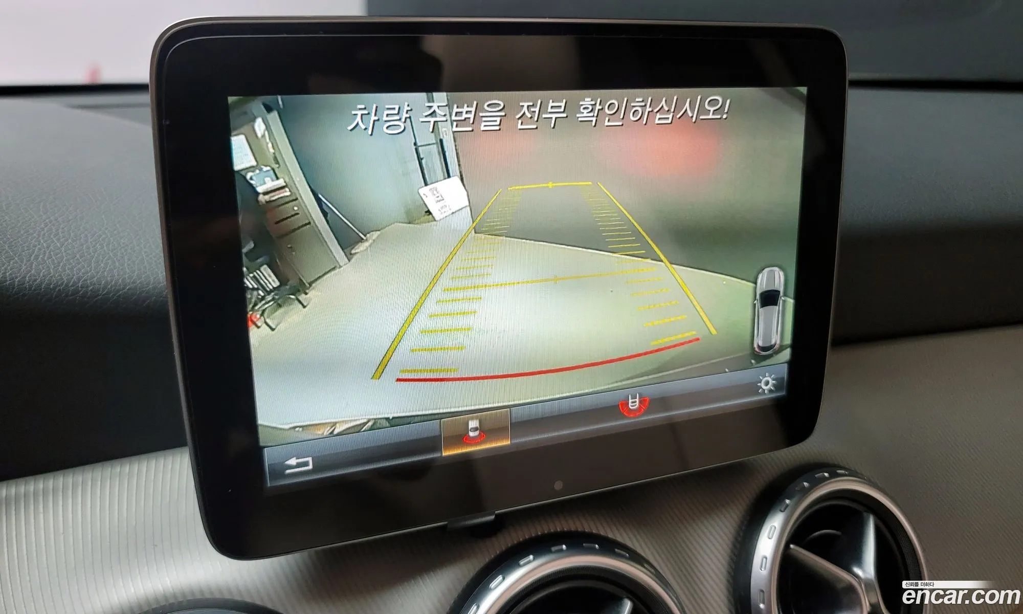 Korex Auto Trade - фотография 13970259