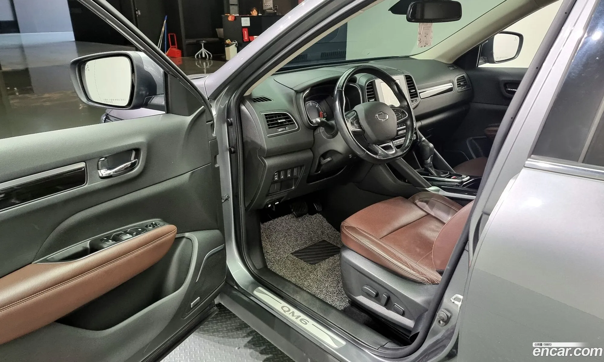 Korex Auto Trade - фотография 15687441