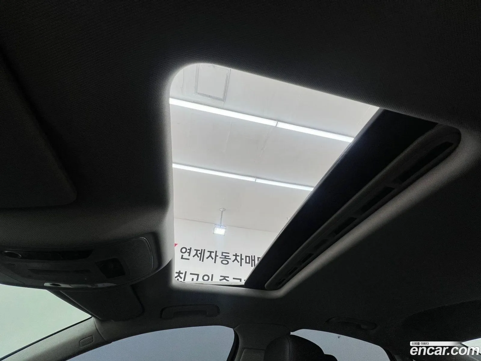 Korex Auto Trade - фотография 77737