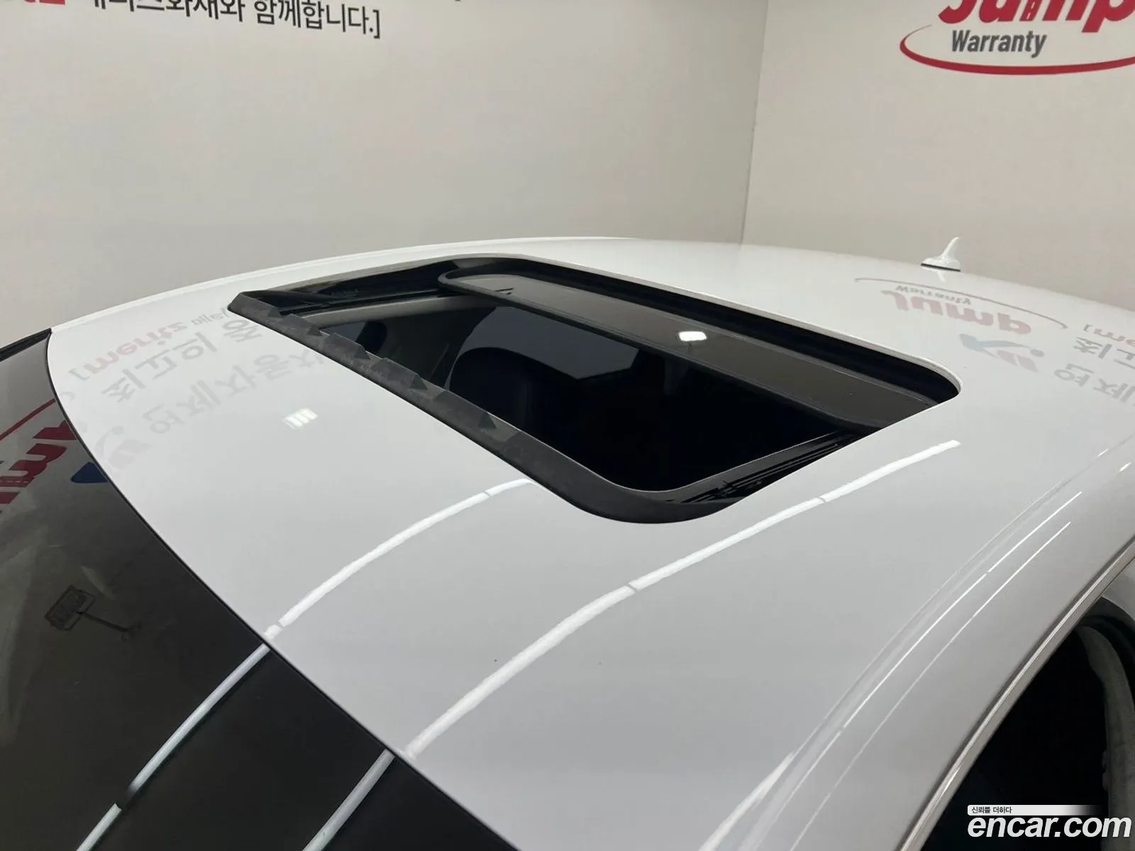 Korex Auto Trade - фотография 77739
