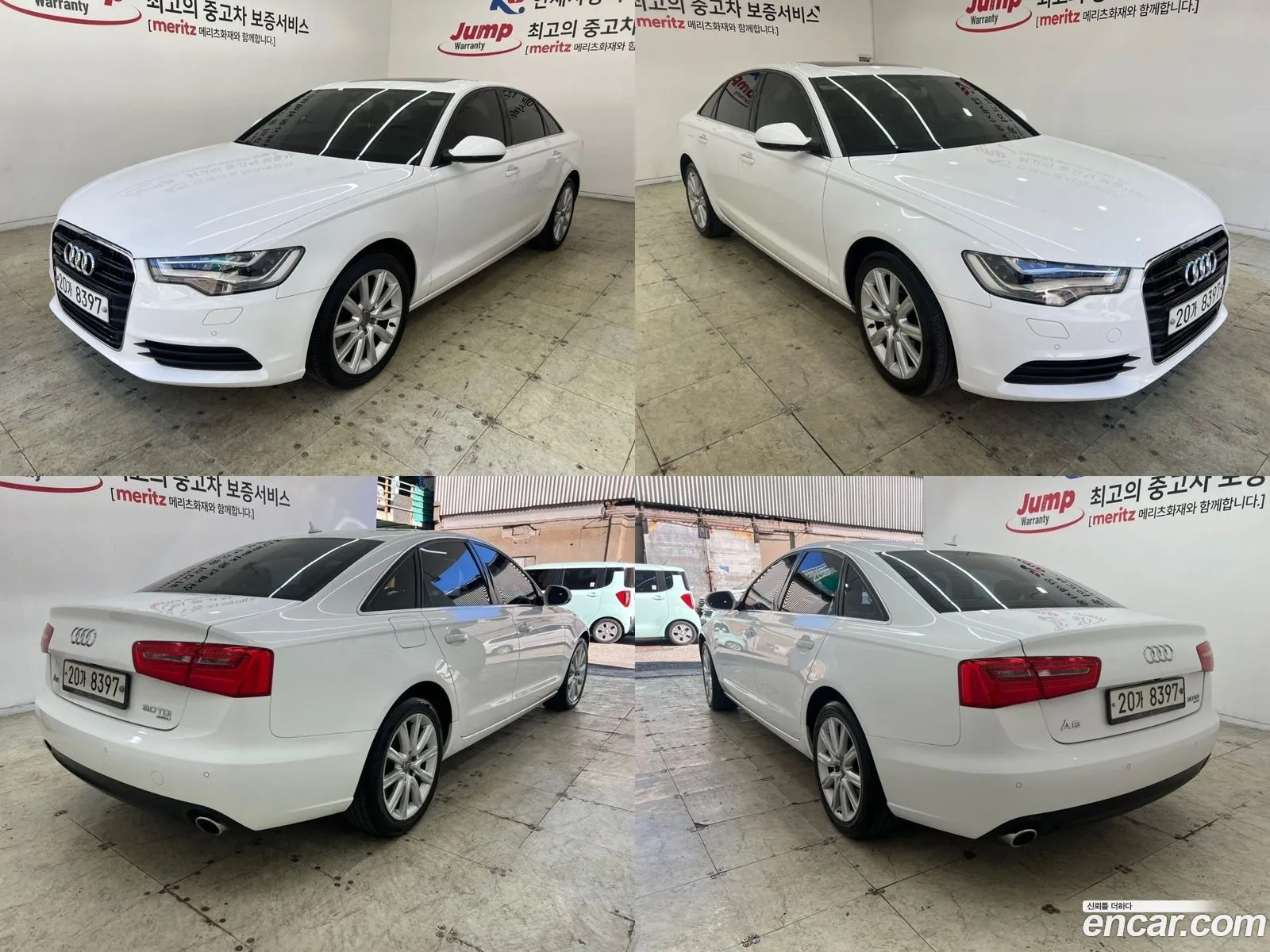 Korex Auto Trade - фотография 77740
