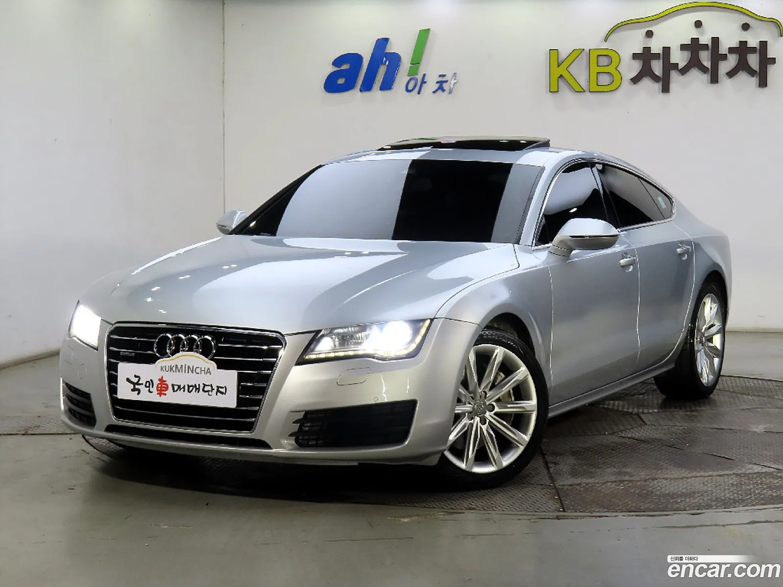 Audi A7 I 4G 30 Tfsi Quattro Entry 2012 - фотография 56245