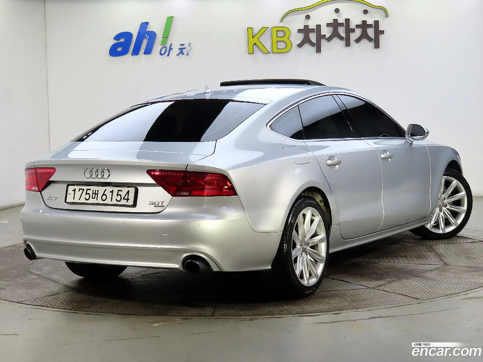 Audi A7 I 4G 30 Tfsi Quattro Entry 2012 - фотография 56246