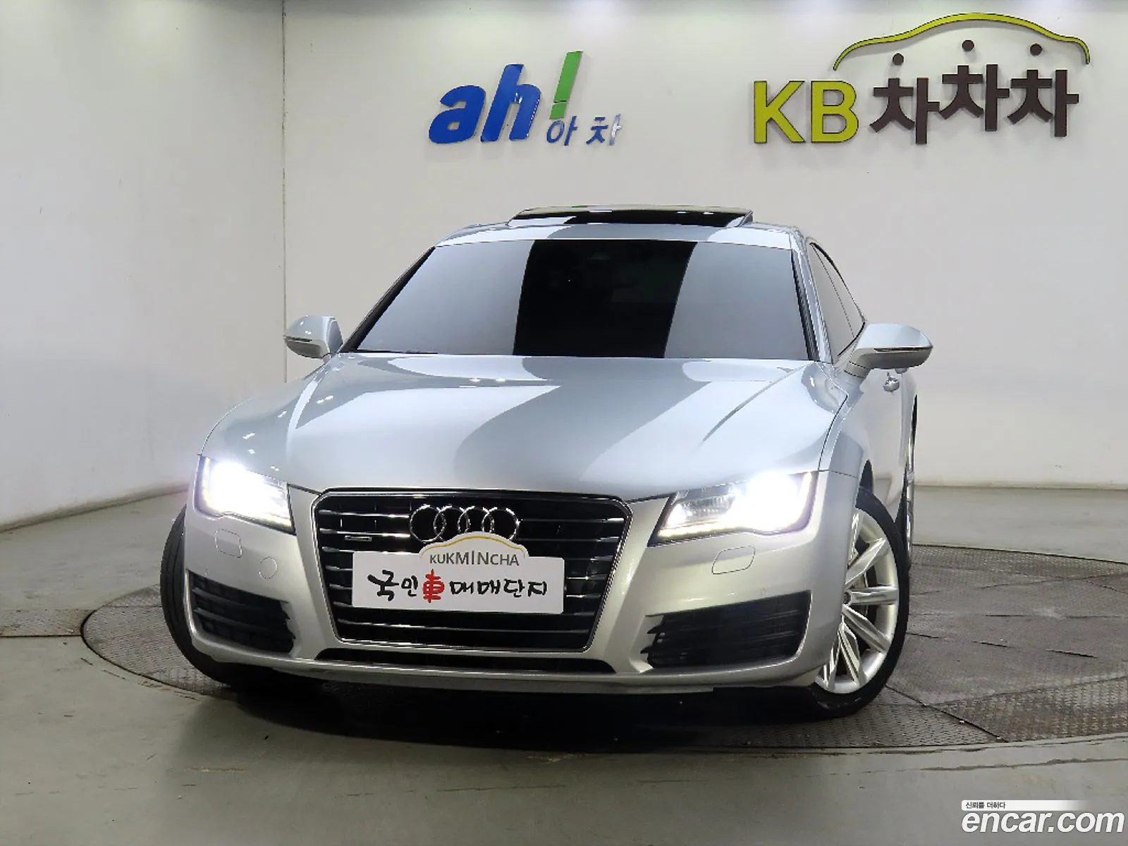 Audi A7 I 4G 30 Tfsi Quattro Entry 2012 - фотография 56247