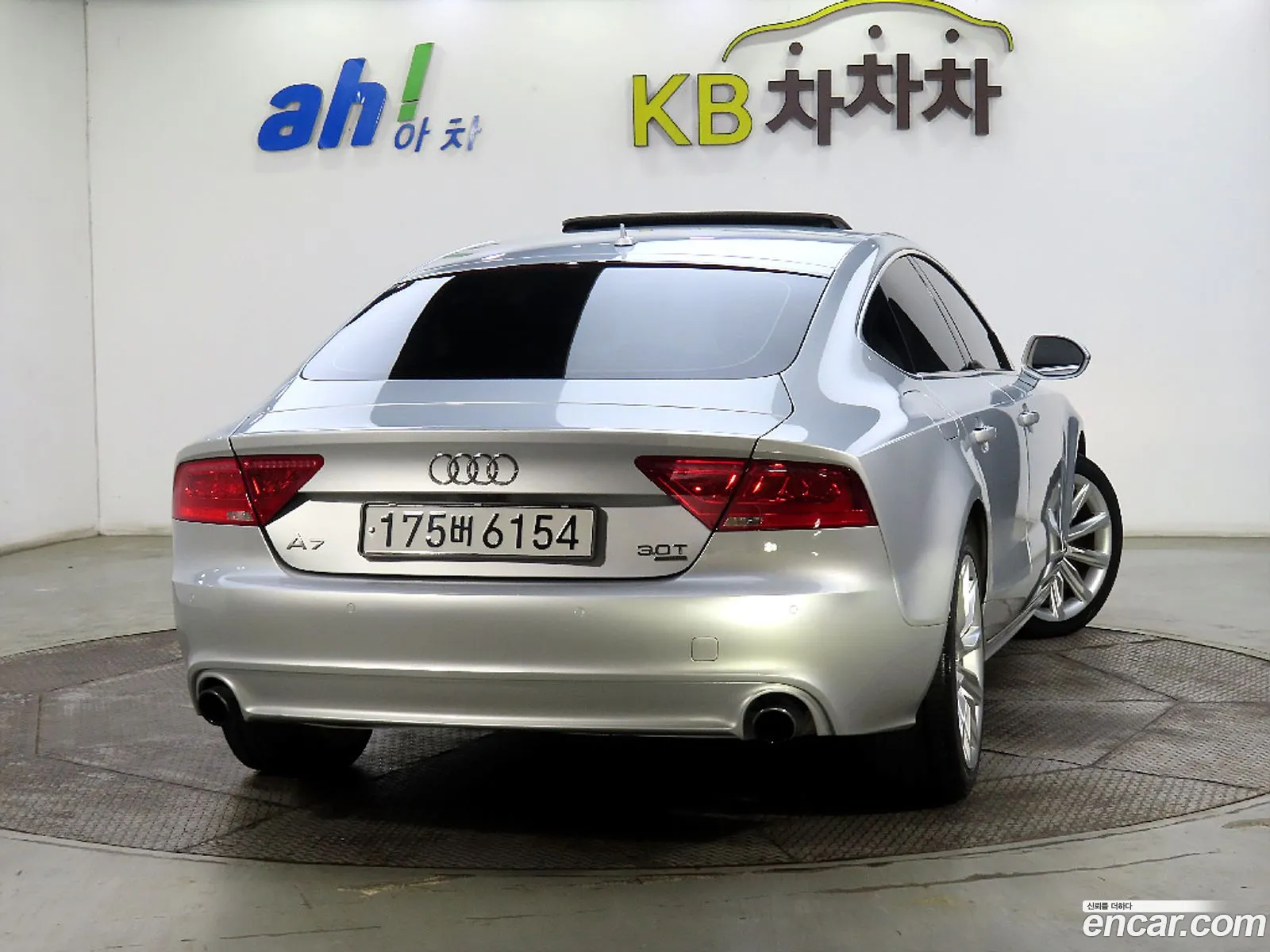 Audi A7 I 4G 30 Tfsi Quattro Entry 2012 - фотография 56248