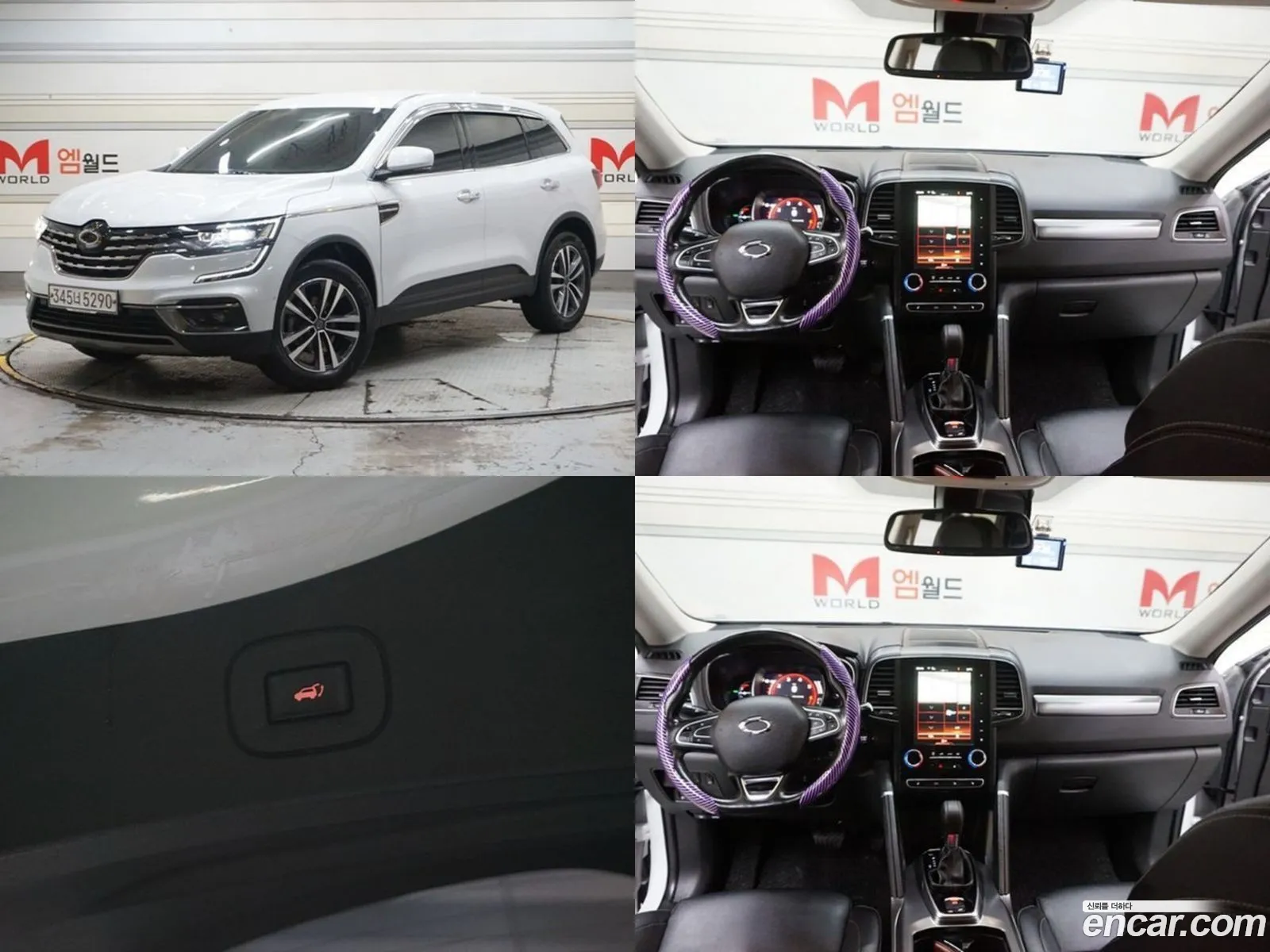 Renault Korea Samsung The New Qm6 20 Lpe Le 2Wd - фотография 16958253