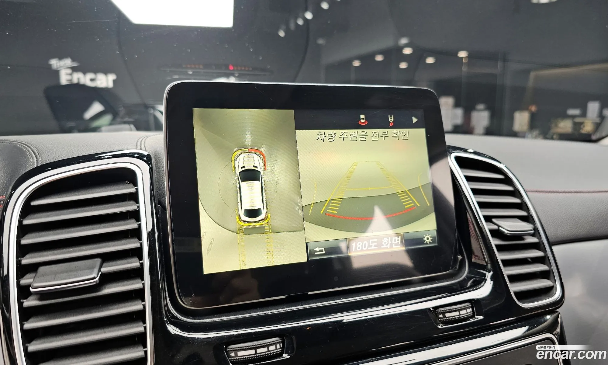 Korex Auto Trade - фотография 13963379