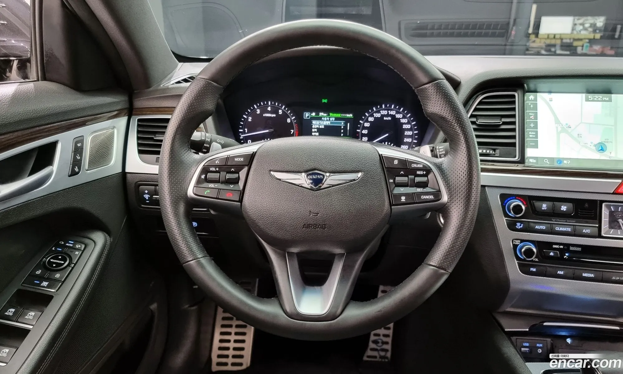 Korex Auto Trade - фотография 368554