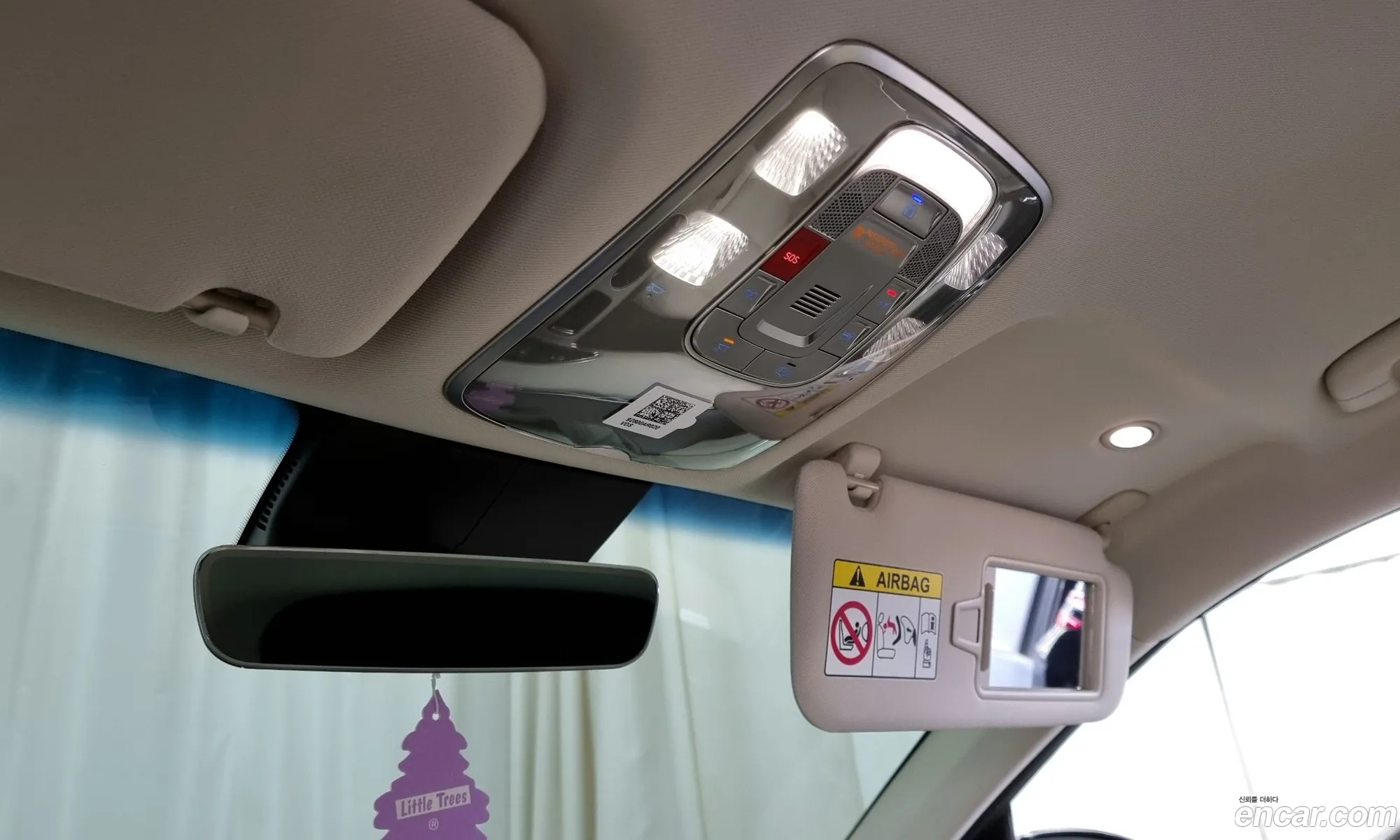 Korex Auto Trade - фотография 938982