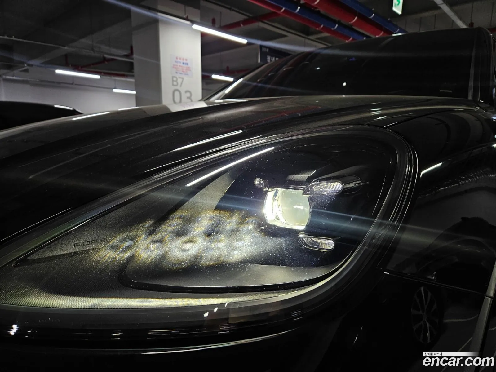 Korex Auto Trade - фотография 4598087