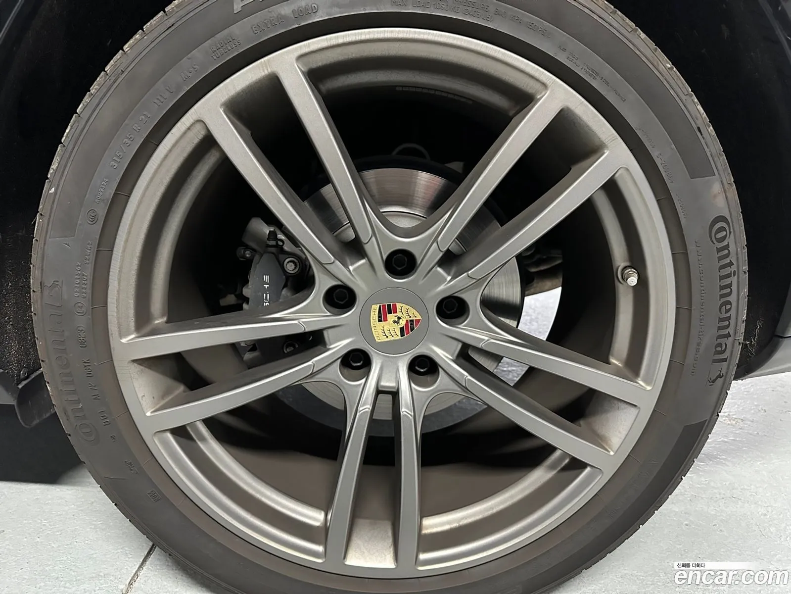 Korex Auto Trade - фотография 4598088