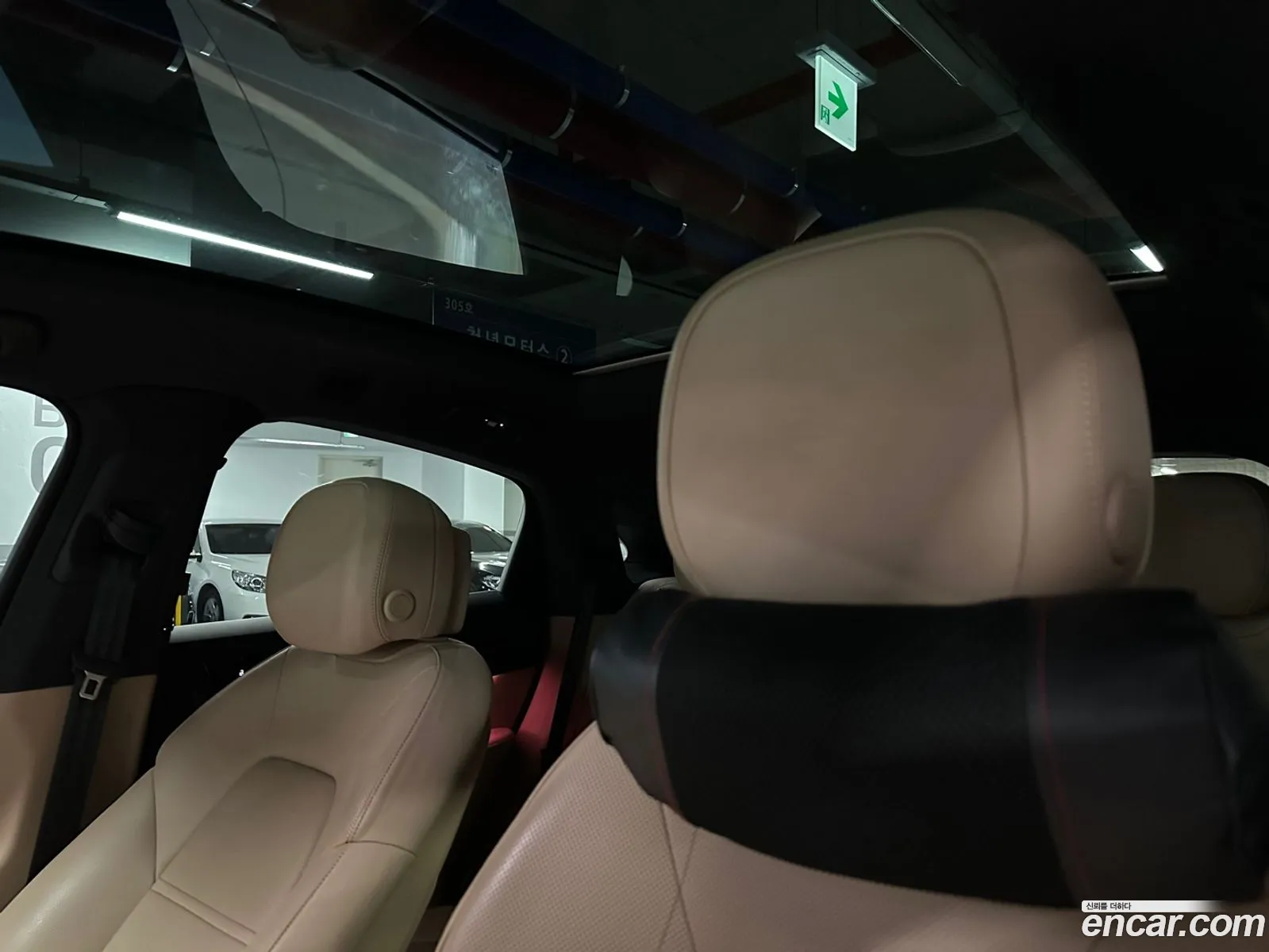 Korex Auto Trade - фотография 4598092