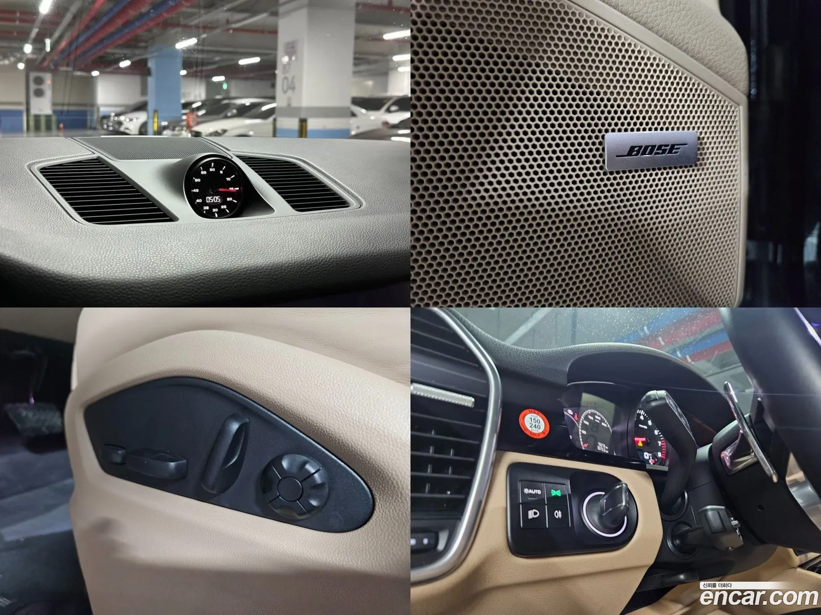 Korex Auto Trade - фотография 4598095