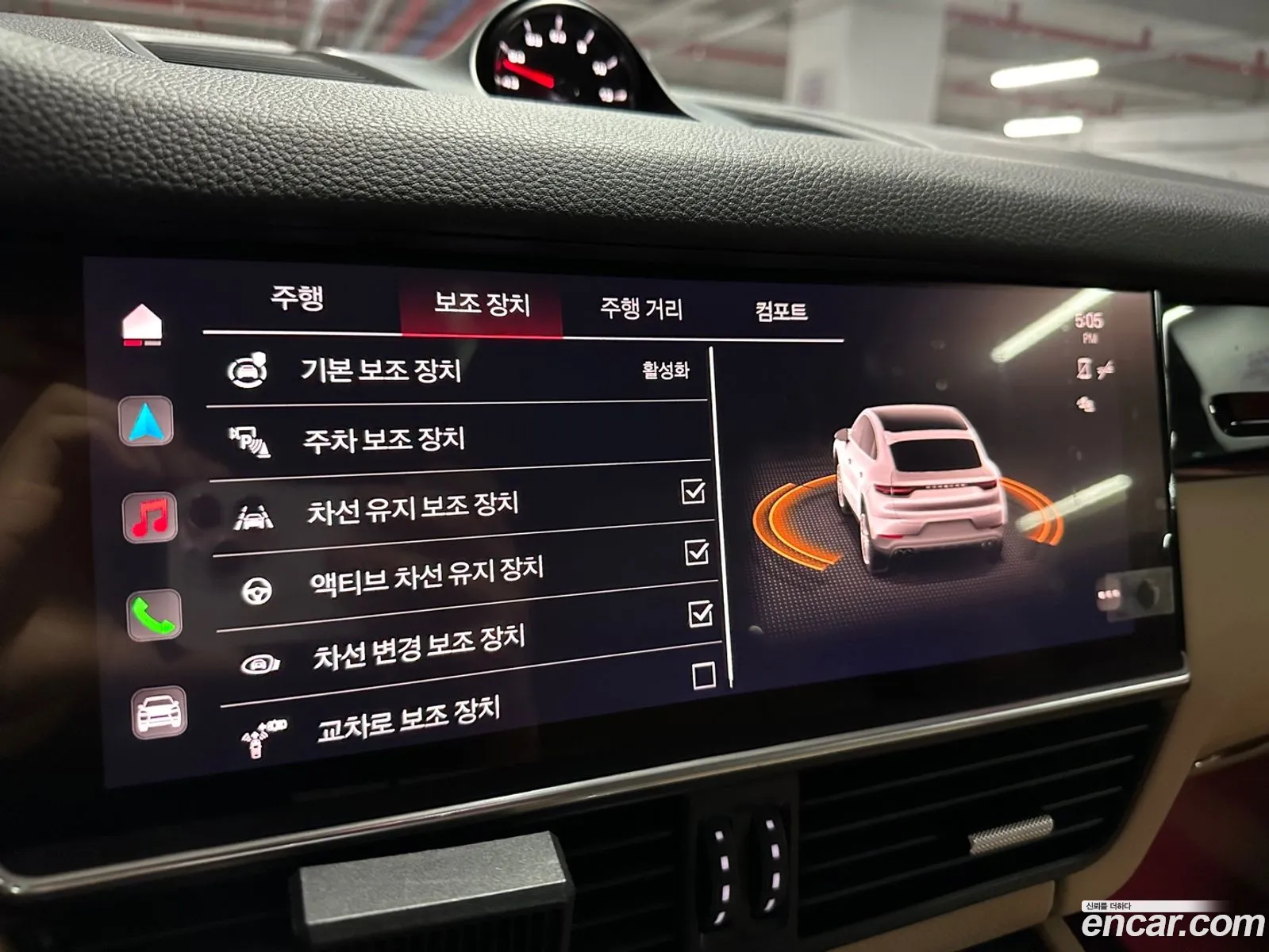 Korex Auto Trade - фотография 4598097