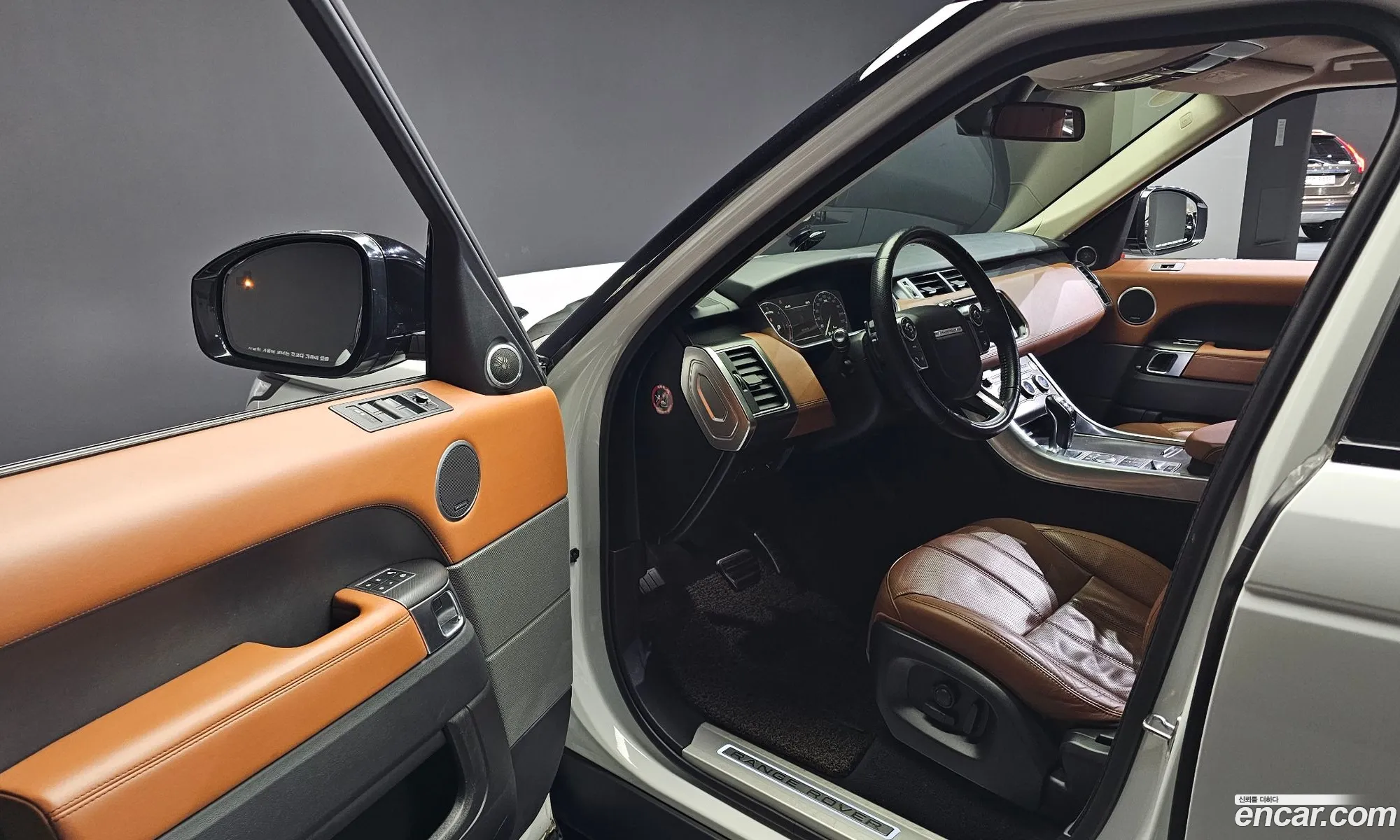 Korex Auto Trade - фотография 7462182