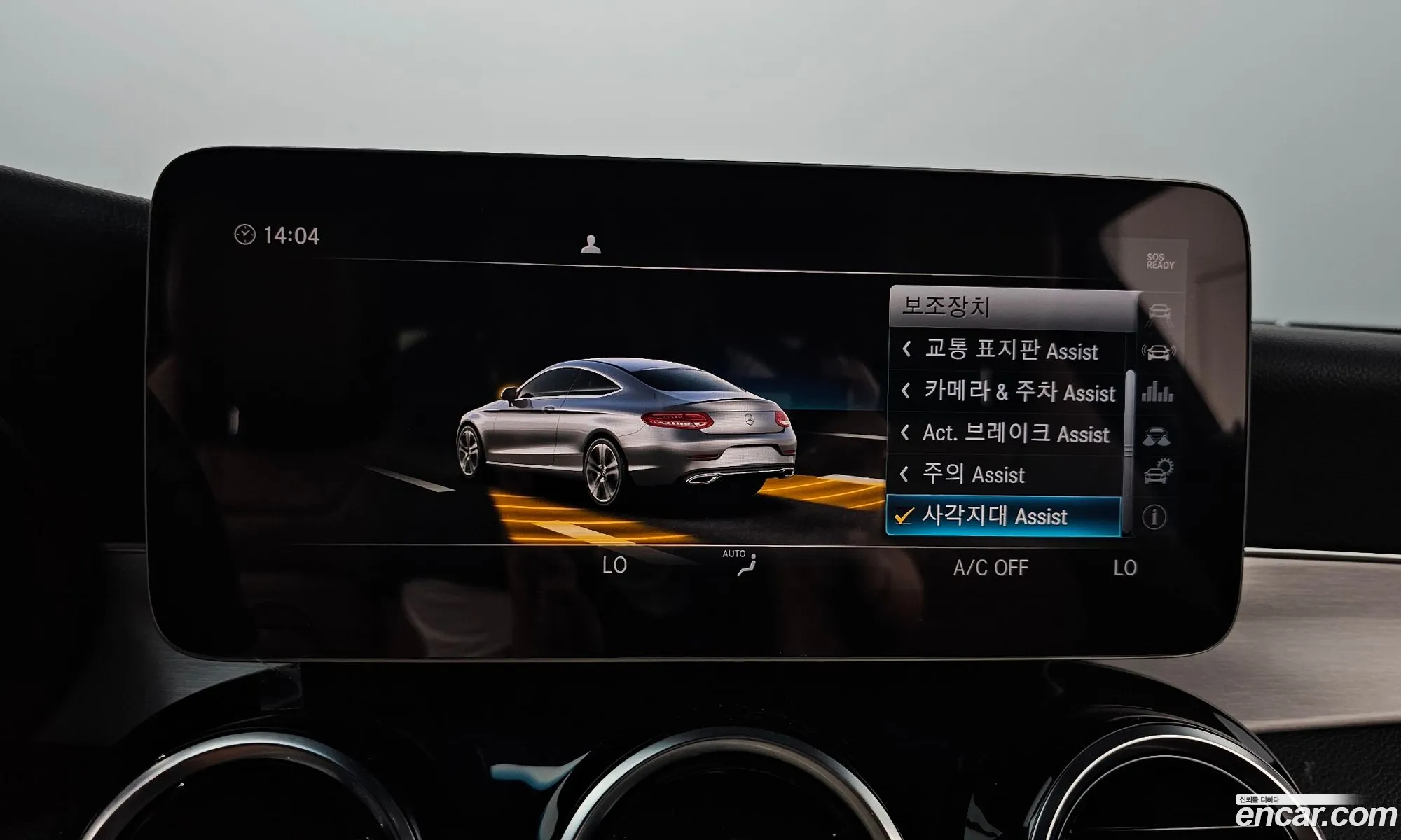 Korex Auto Trade - фотография 11225551