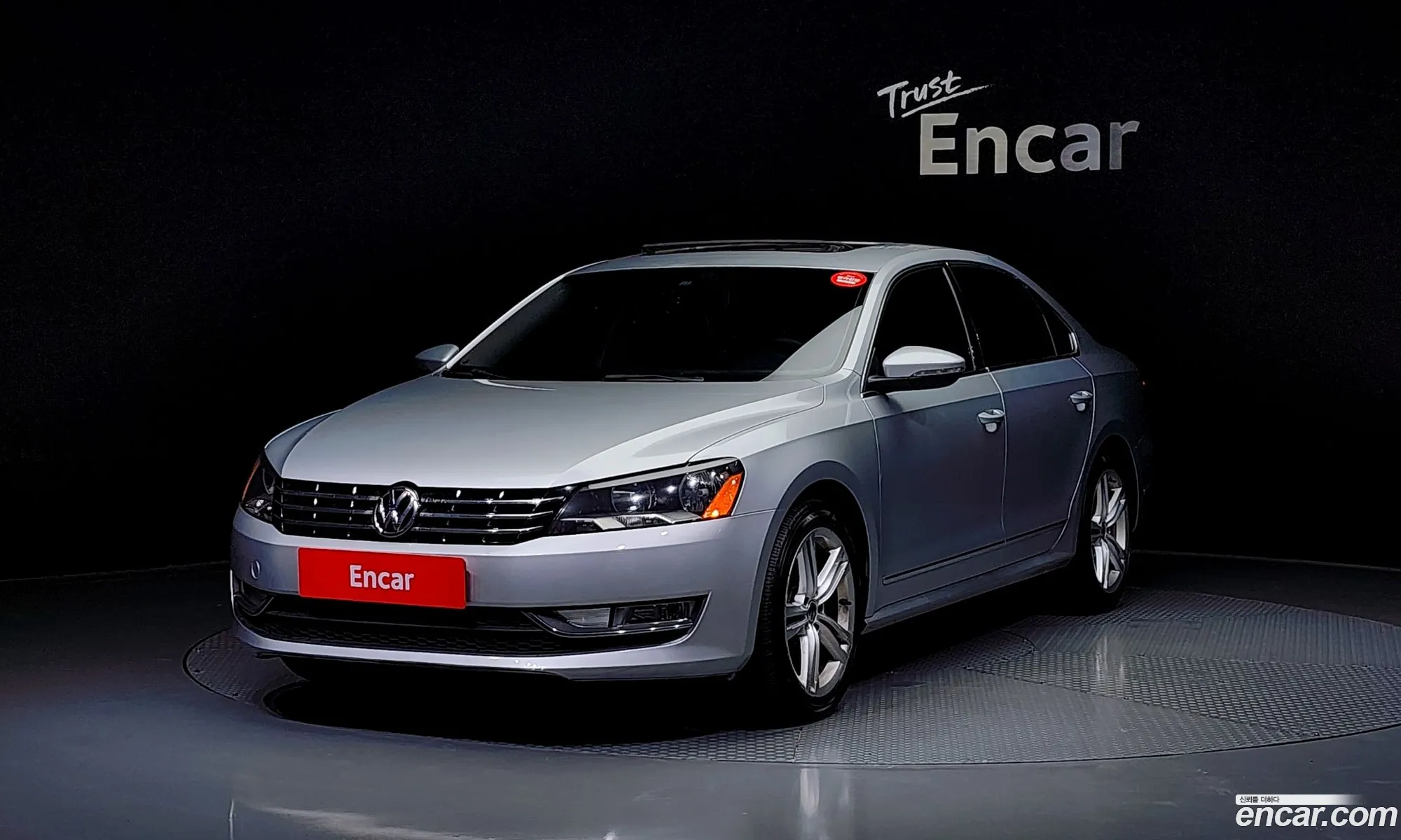 Volkswagen The New Passat 20 Tdi B7 - фотография 7367001