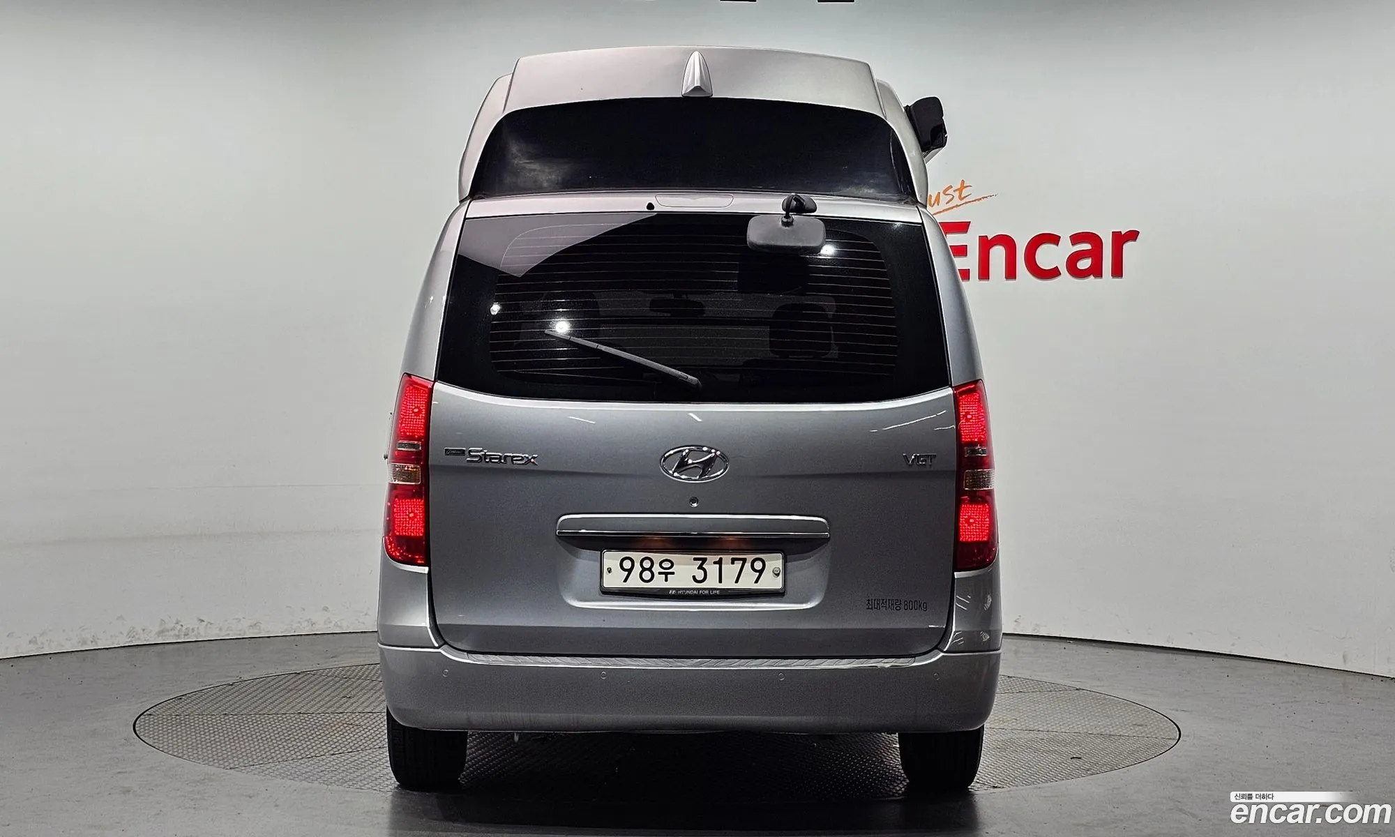 Korex Auto Trade - фотография 1536951